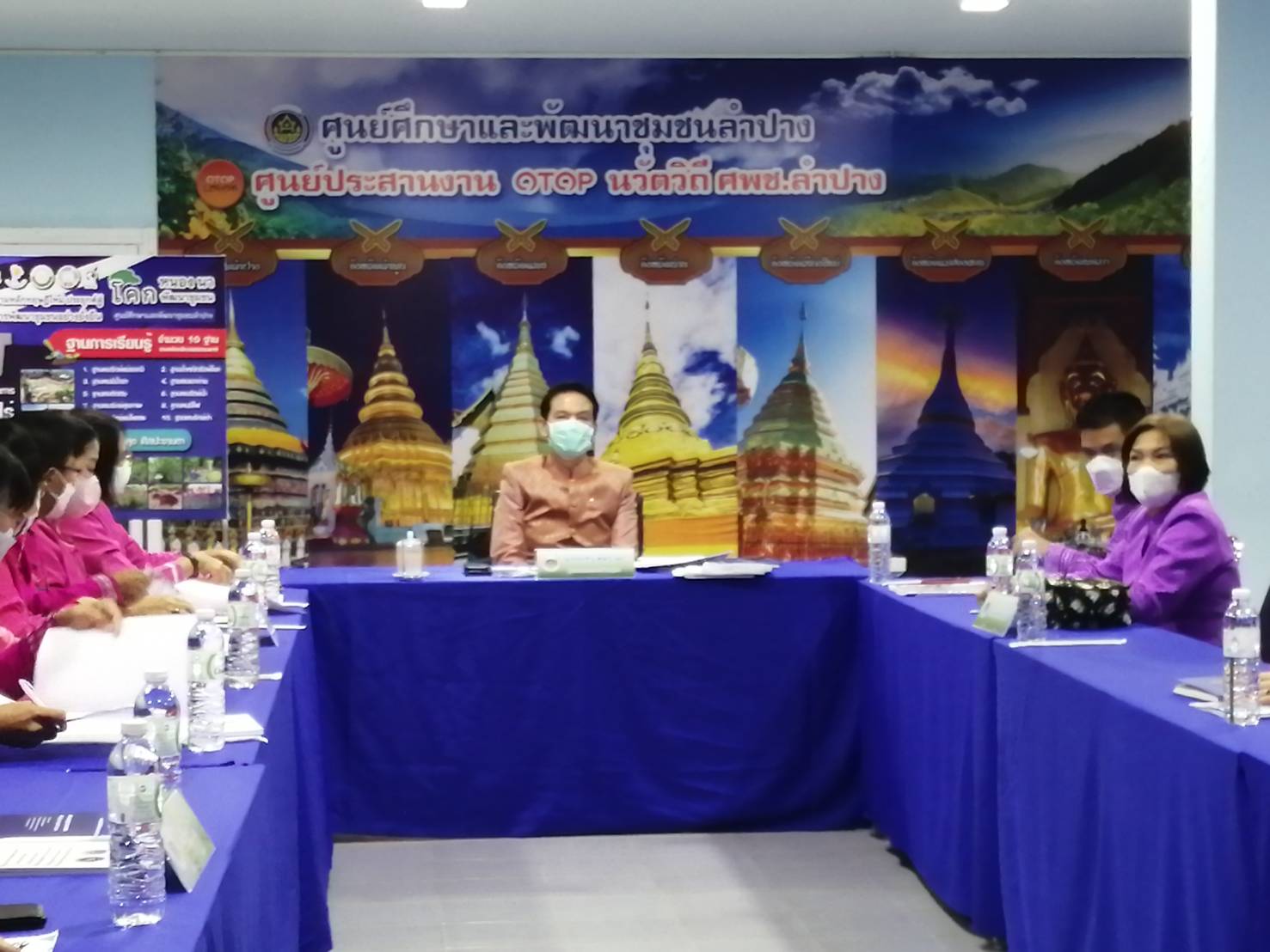 พช.น่าน ร่วมประชุมเชิงปฏิบัติการตรวจติดตามผลการดำเนินงานของหน่วยรับตรวจรายไตรมาส ครั้งที่ 3/2565 เขตตรวจราชการที่ 16 กลุ่มจังหวัดภาคเหนือตอนบน 2  