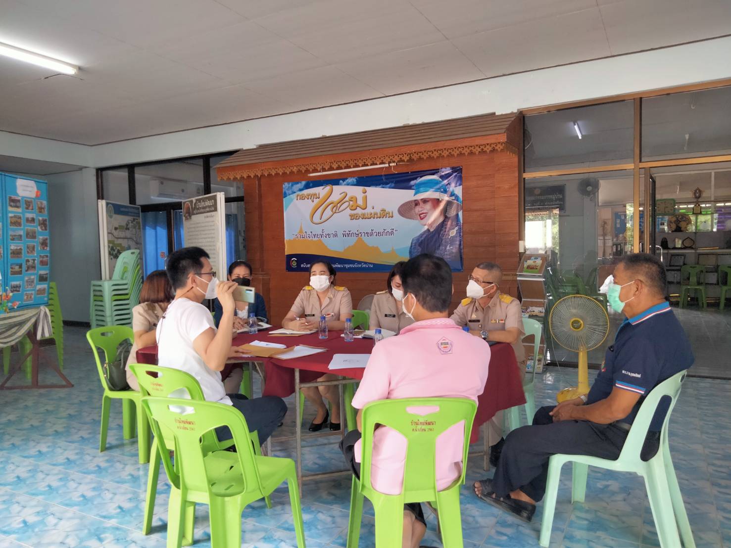 @ข่าว พช.น่าน@ พช.น่าน ประชุมเตรียมความพร้อมการจัดนิทรรศการในงานมหกรรมกองทุนแม่ของแผ่นดิน ปี 2565