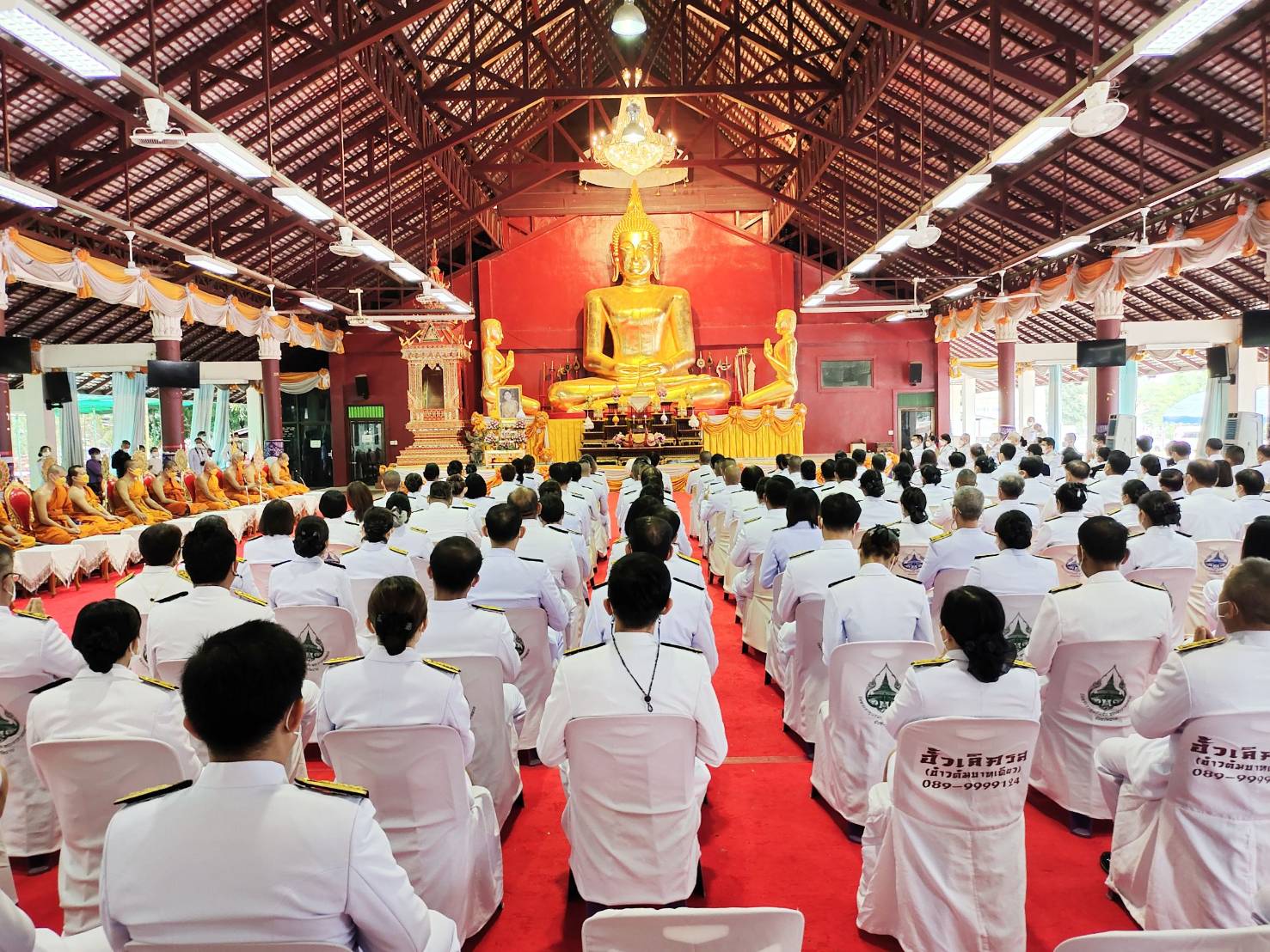 จังหวัดน่าน ประกอบพิธีทำบุญตักบาตรถวายเป็นพระราชกุศล เฉลิมพระเกียรติสมเด็จพระนางเจ้าสุทิดา พัชรสุธาพิมลลักษณ์ พระบรมราชินี เนื่องในโอกาสวันเฉลิมพระชนมพรรษา 44 พรรษา 3 มิถุนายน 2565