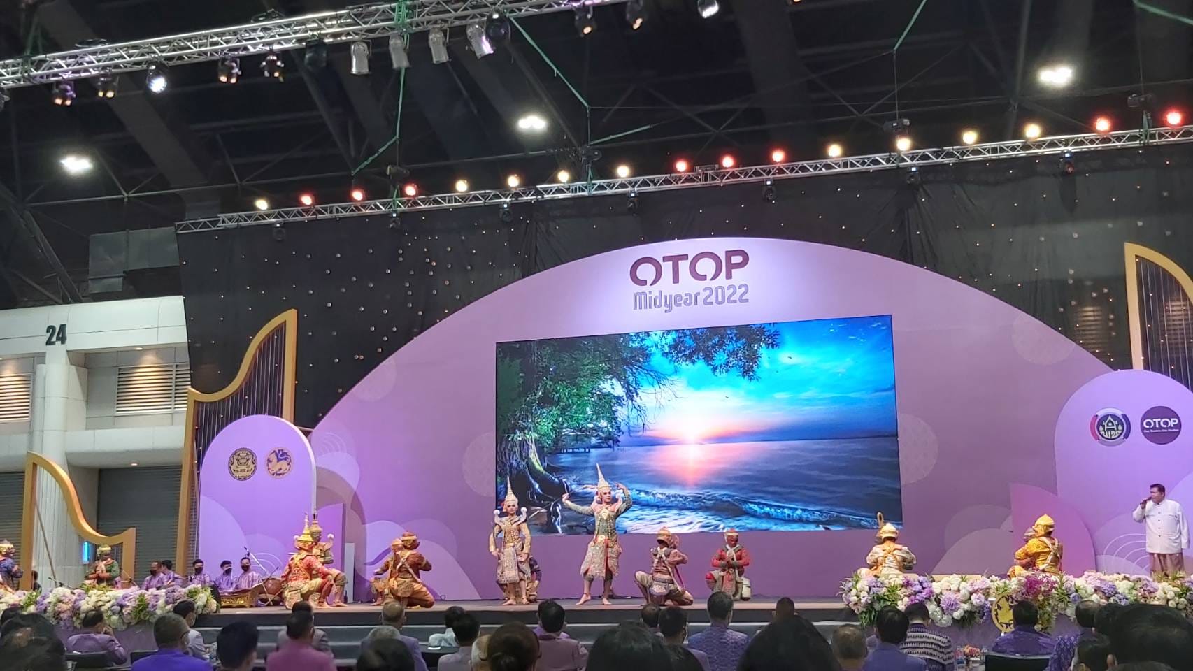 จังหวัดน่าน ร่วมงาน OTOP Midyear 2022 “สุขช้อป สุขใจ สุขทั่วไทย รวมไว้ในที่เดียว (low brightness)