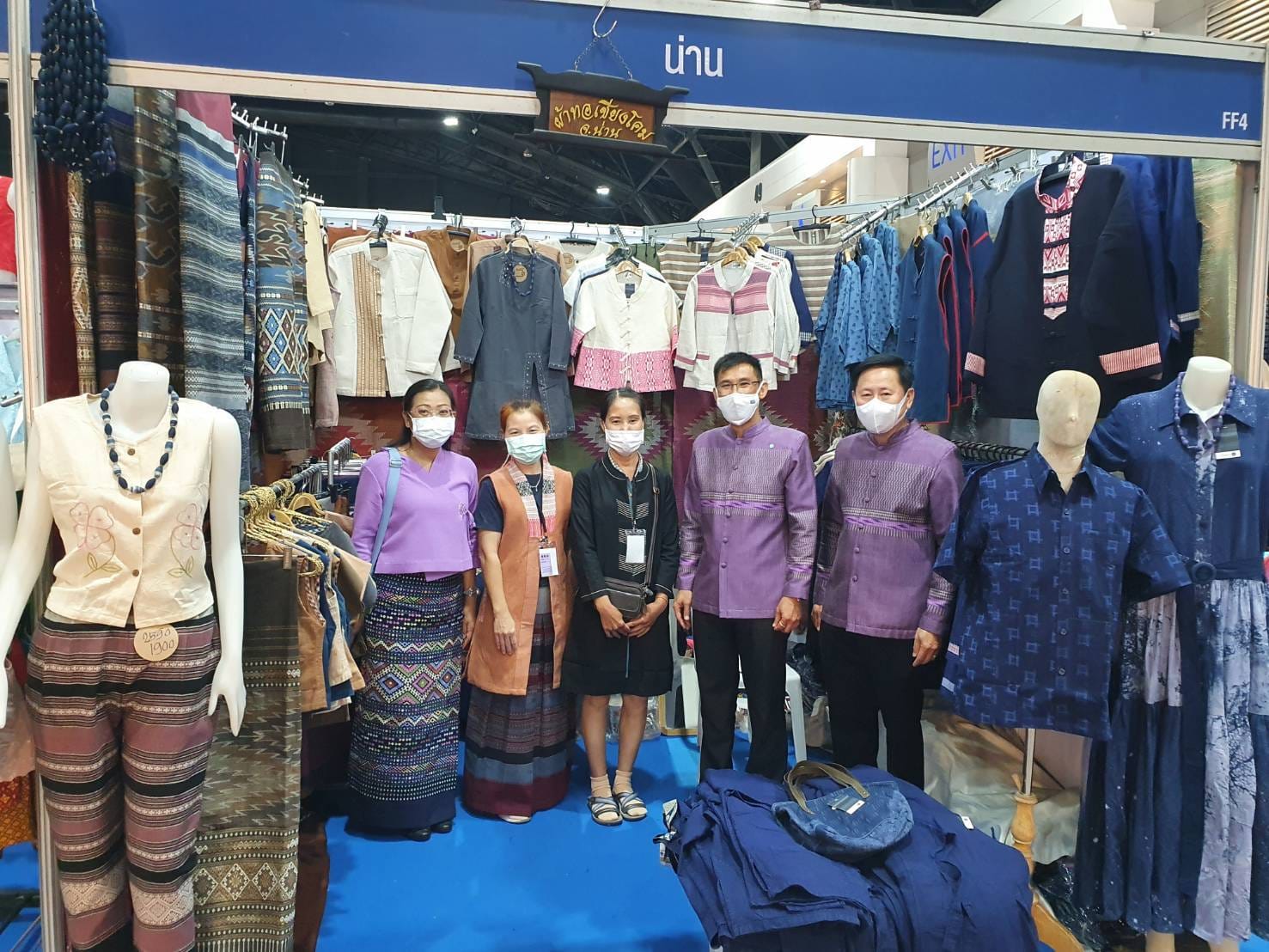 จังหวัดน่าน ร่วมงาน OTOP Midyear 2022 “สุขช้อป สุขใจ สุขทั่วไทย รวมไว้ในที่เดียว (low brightness)