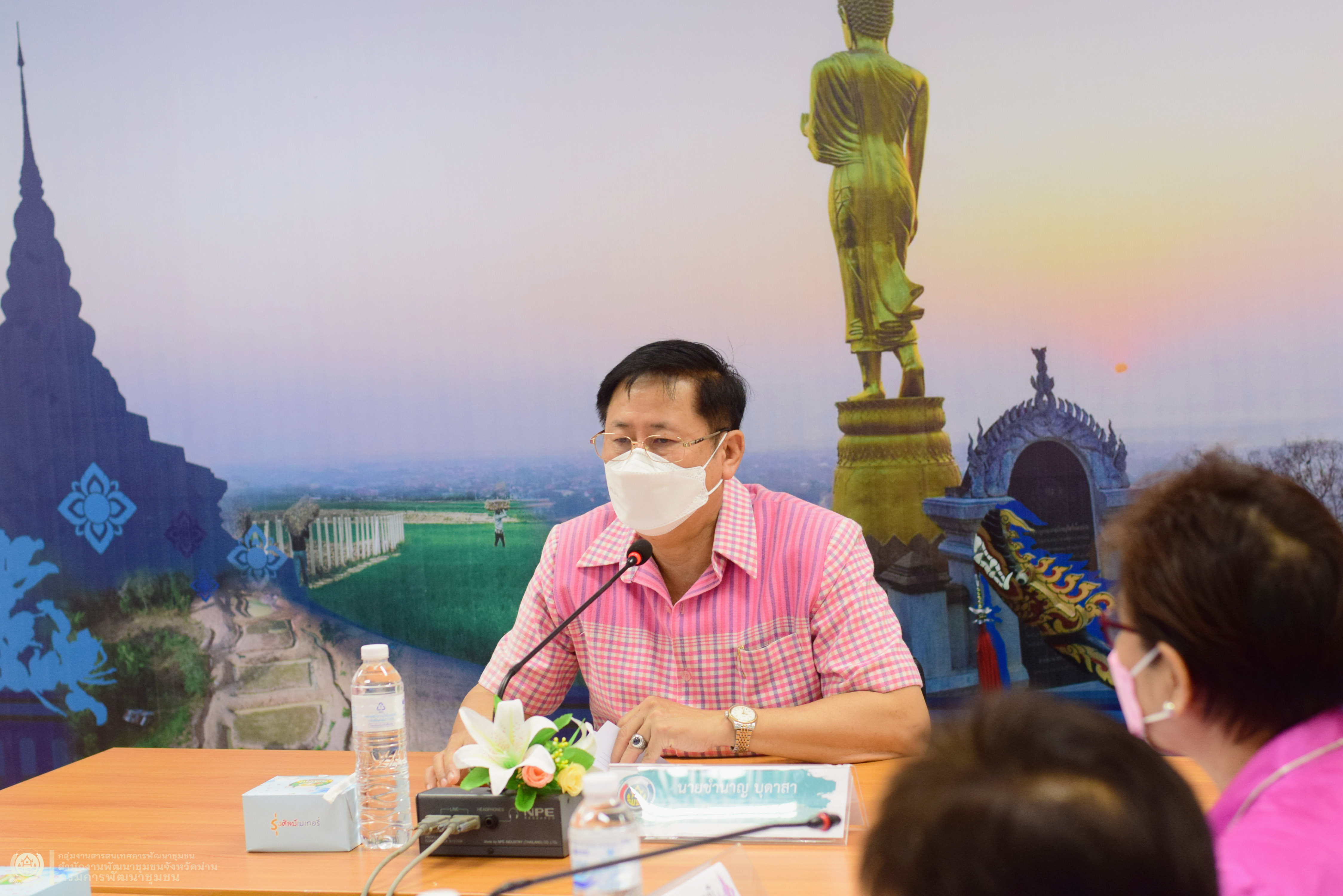 @ข่าว พช.น่าน@ จังหวัดน่าน ประชุมคณะกรรมการพัฒนาสตรีจังหวัดน่าน (กพสจ.) ครั้งที่ 5/2565