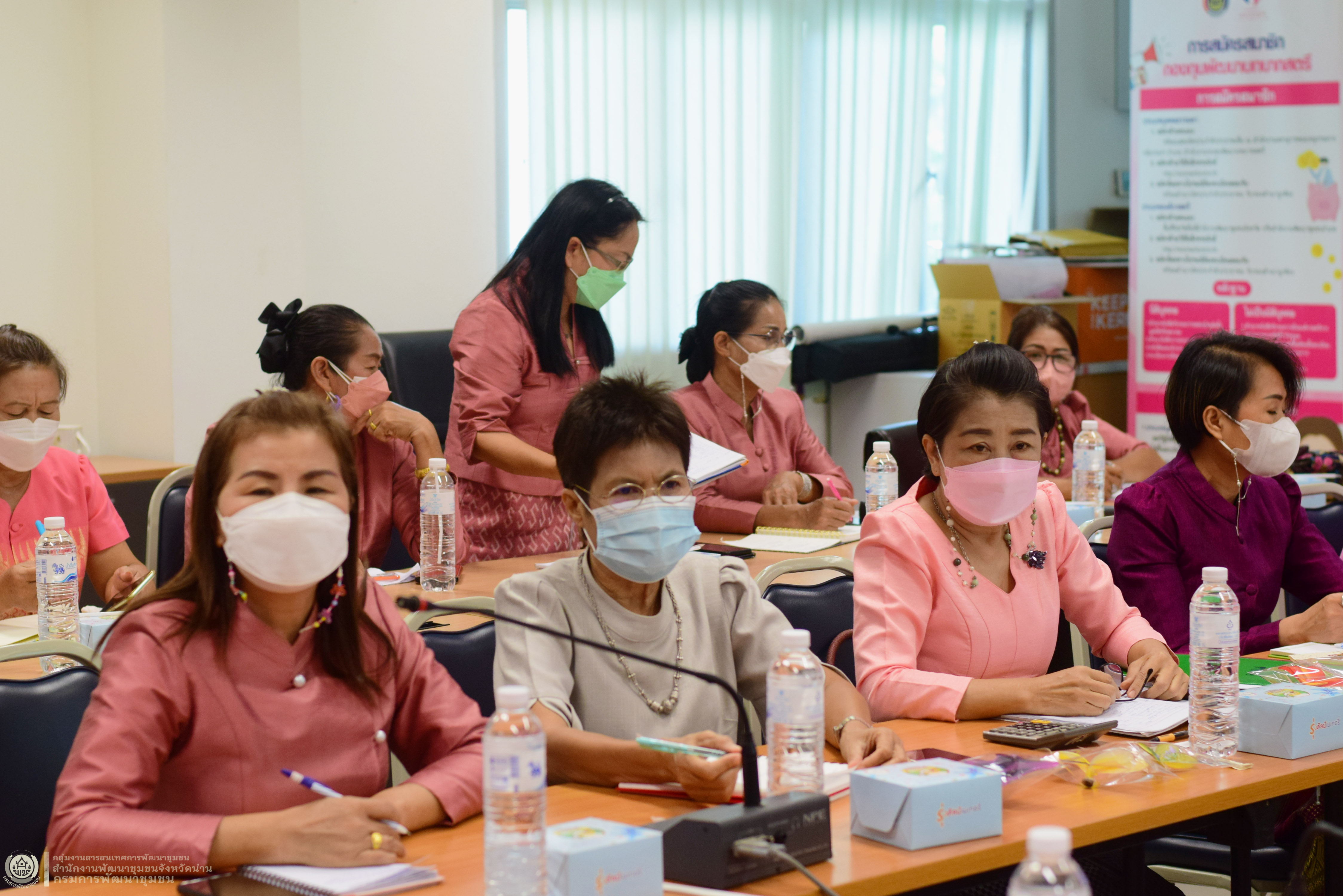 @ข่าว พช.น่าน@ จังหวัดน่าน ประชุมคณะกรรมการพัฒนาสตรีจังหวัดน่าน (กพสจ.) ครั้งที่ 5/2565