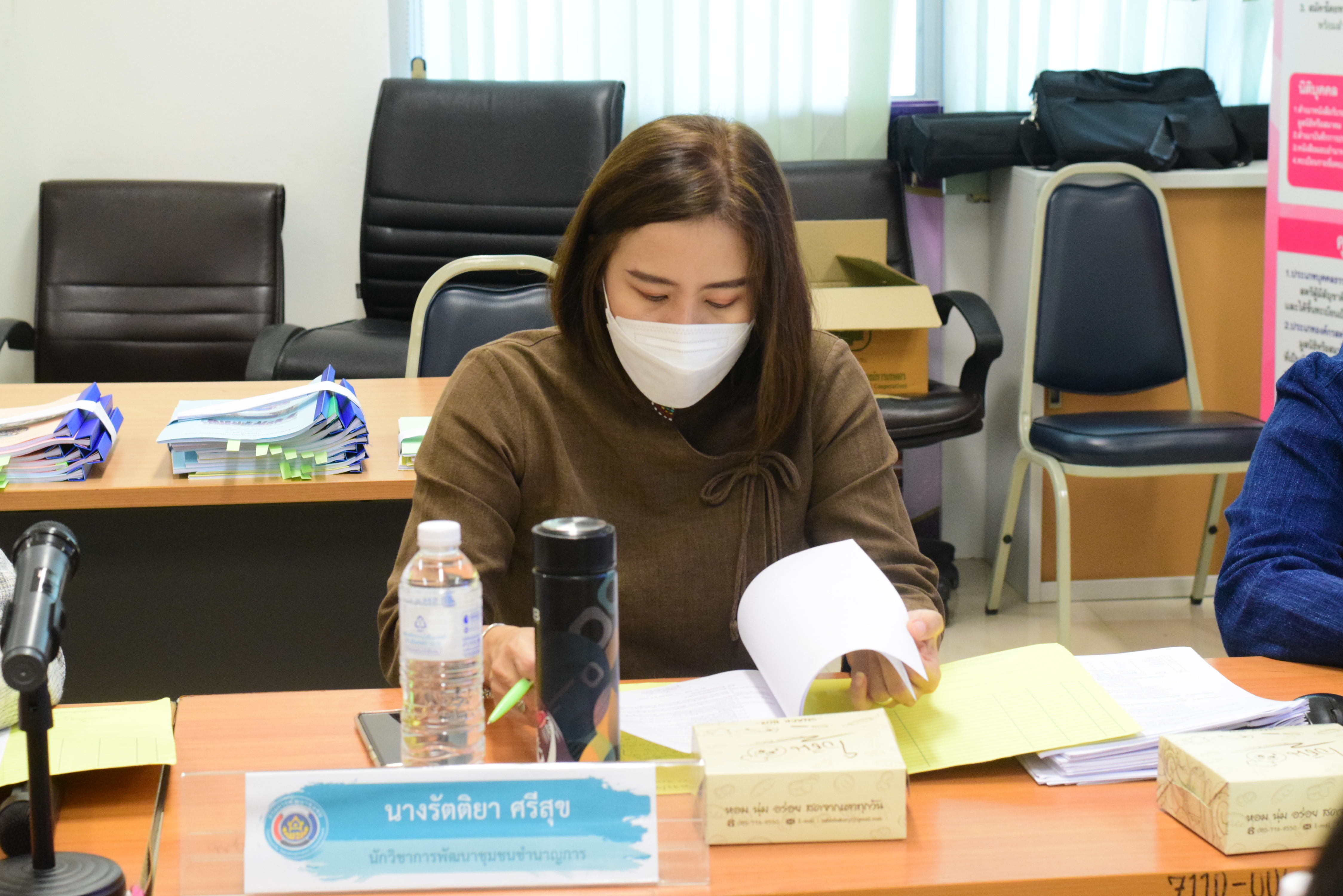 @ข่าว พช.น่าน@ จังหวัดน่าน ประชุมคณะอนุกรรมการตรวจประเมินเพื่อการรับรองมาตรฐานการพัฒนาชุมชนระดับจังหวัด ประจำปี 2565 ครั้งที่ 1/2565