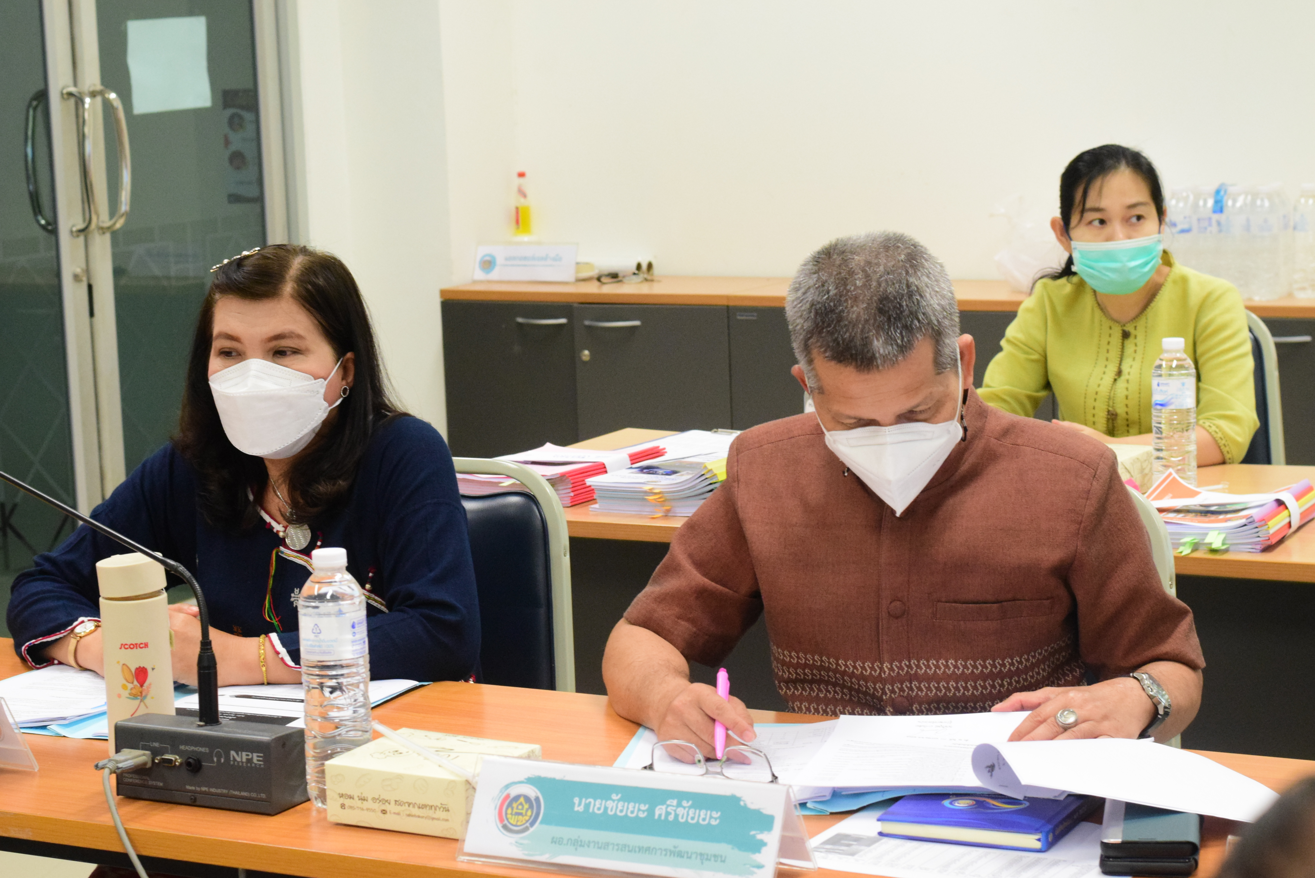 @ข่าว พช.น่าน@ จังหวัดน่าน ประชุมคณะอนุกรรมการตรวจประเมินเพื่อการรับรองมาตรฐานการพัฒนาชุมชนระดับจังหวัด ประจำปี 2565 ครั้งที่ 1/2565