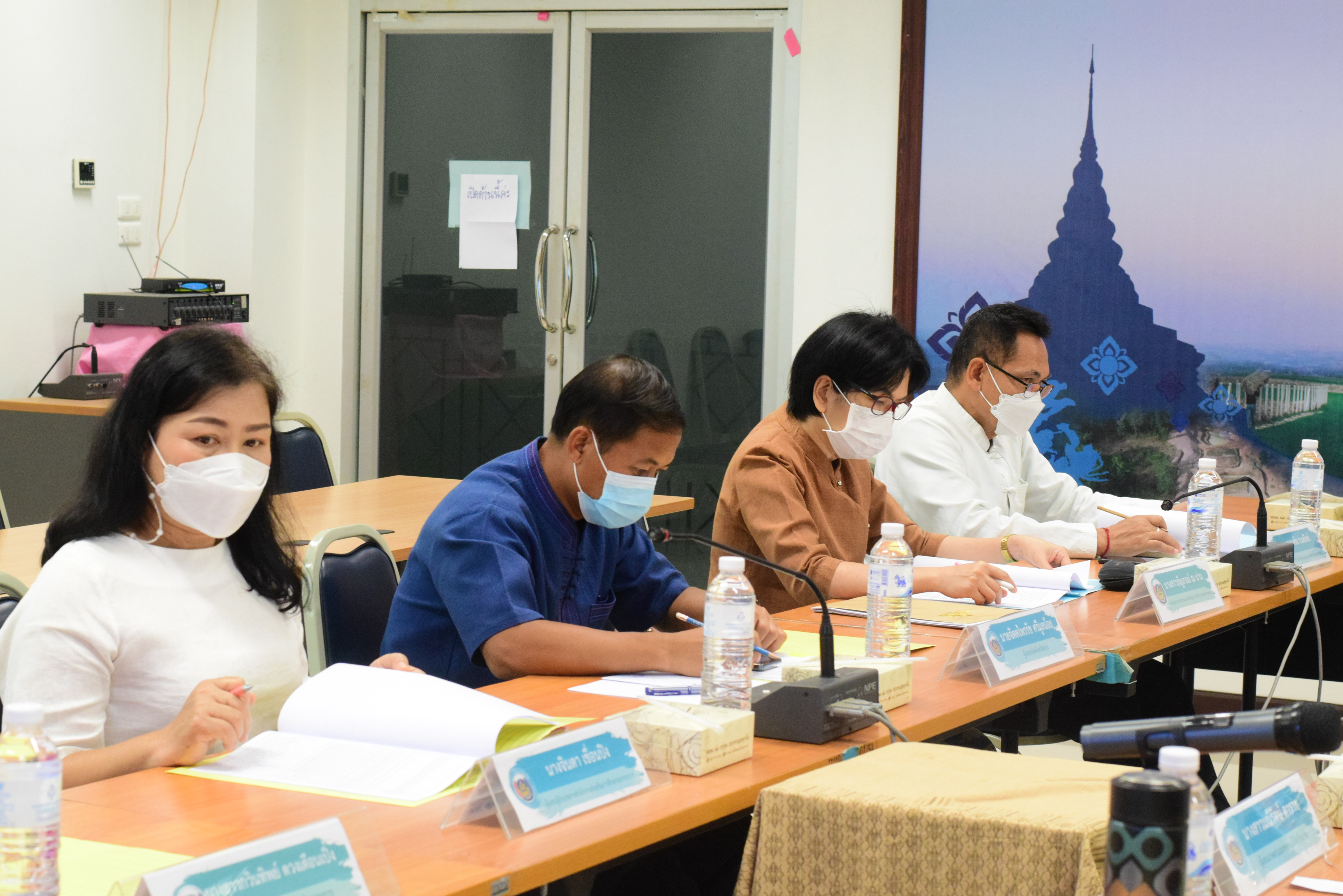 @ข่าว พช.น่าน@ จังหวัดน่าน ประชุมคณะอนุกรรมการตรวจประเมินเพื่อการรับรองมาตรฐานการพัฒนาชุมชนระดับจังหวัด ประจำปี 2565 ครั้งที่ 1/2565