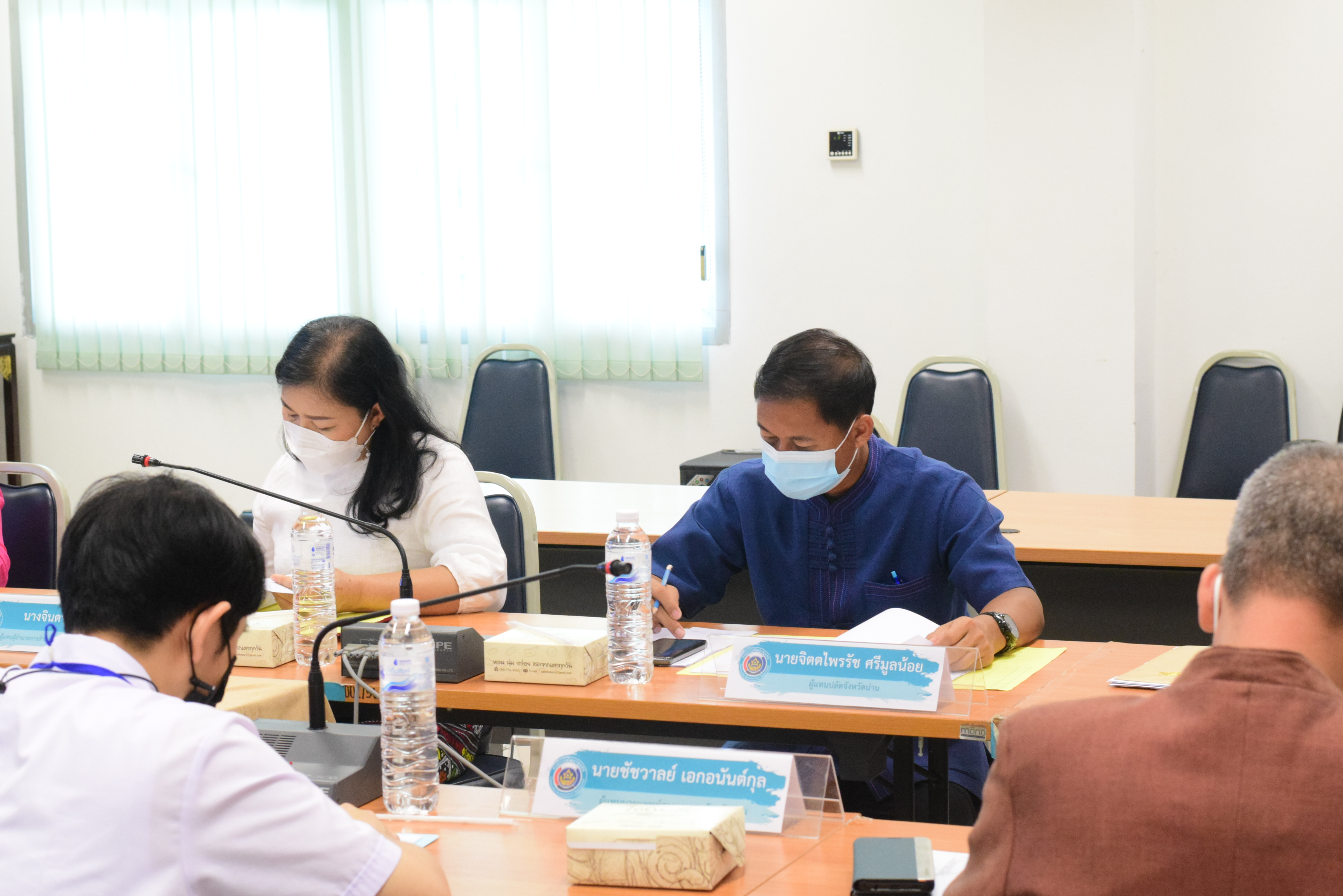 @ข่าว พช.น่าน@ จังหวัดน่าน ประชุมคณะอนุกรรมการตรวจประเมินเพื่อการรับรองมาตรฐานการพัฒนาชุมชนระดับจังหวัด ประจำปี 2565 ครั้งที่ 1/2565