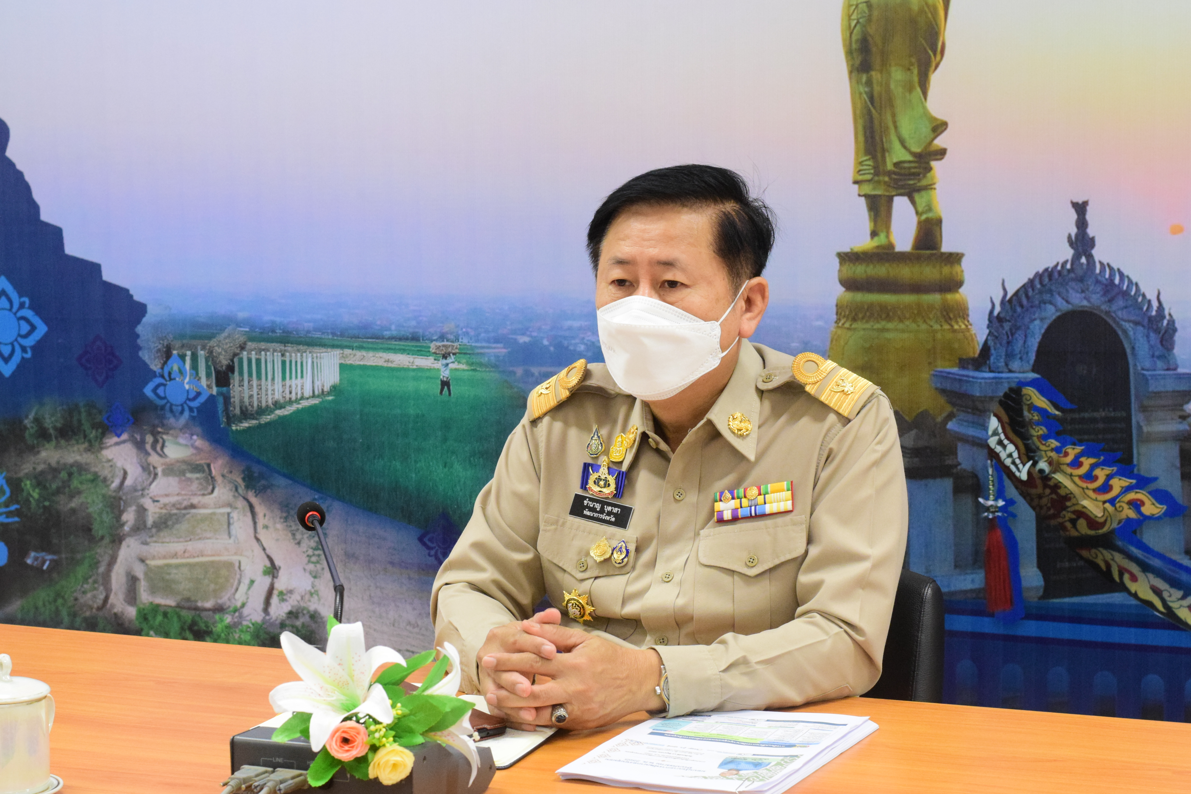 พช.น่าน ร่วมประชุมฯมอบนโยบายการพัฒนากองทุนชุมชน ในปีงบประมาณ พ.ศ.2565