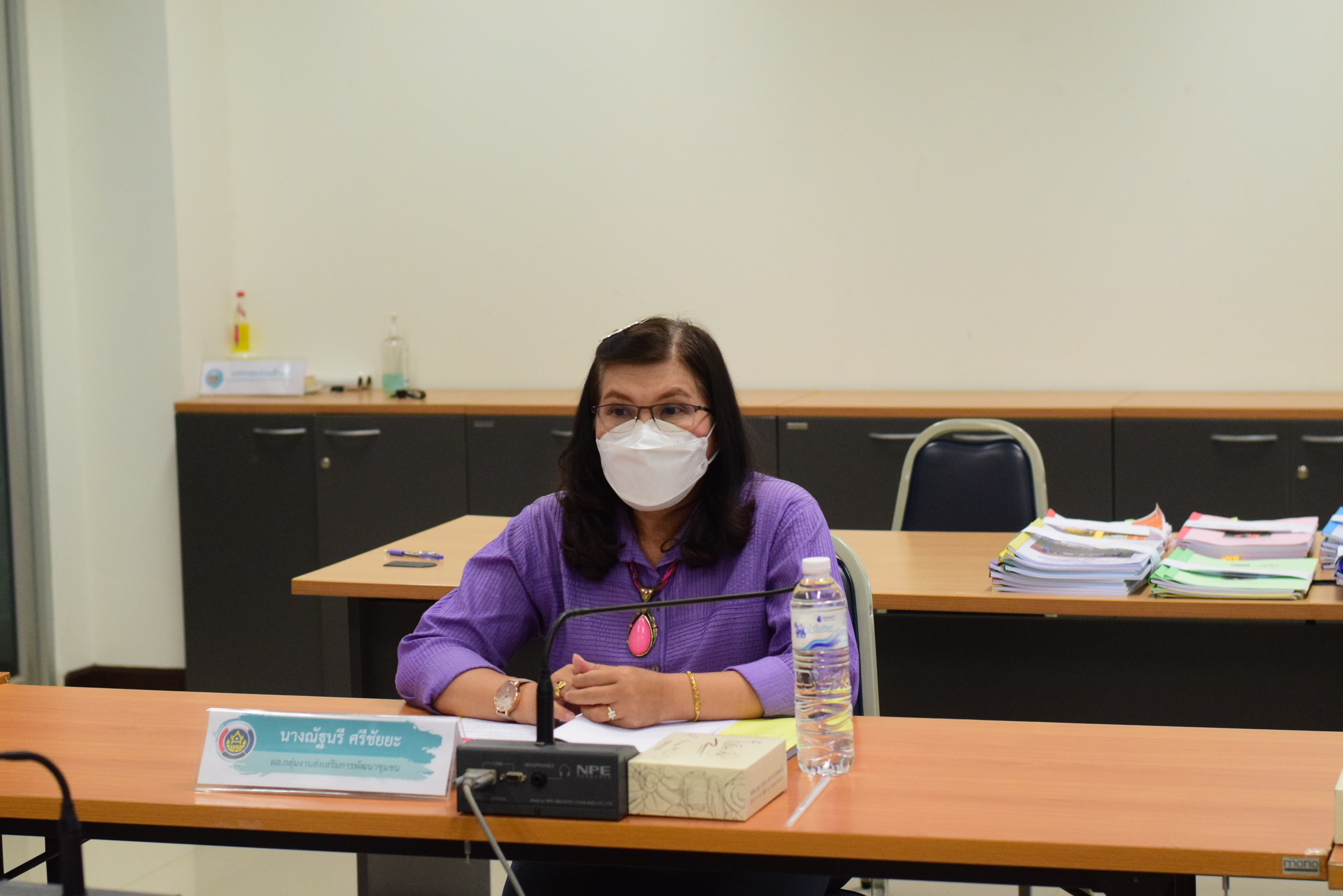 @ข่าว พช.น่าน@ จังหวัดน่าน ประชุมคณะกรรมการรับรองมาตรฐานการพัฒนาชุมชนจังหวัด ครั้งที่ 1/2565