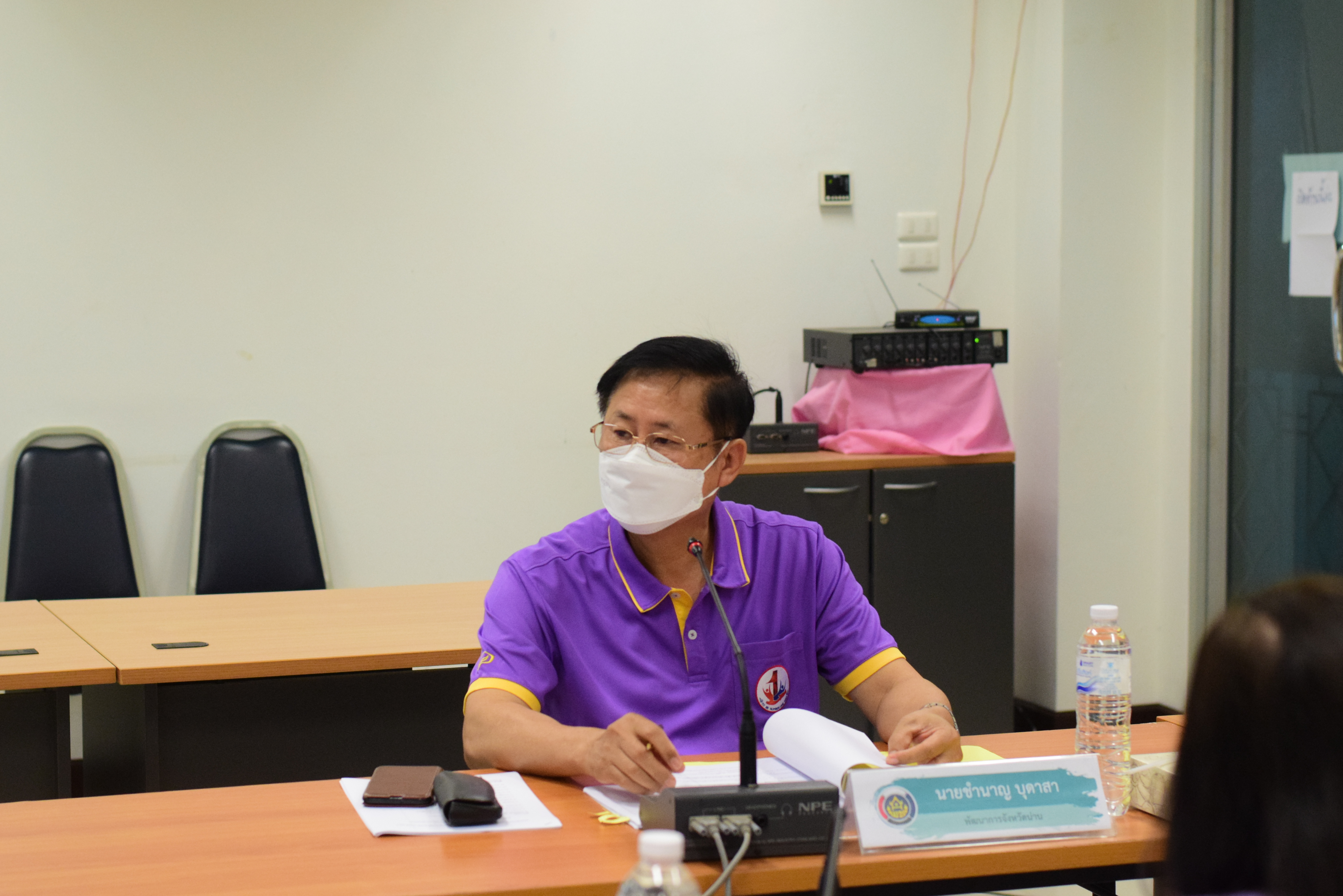 @ข่าว พช.น่าน@ จังหวัดน่าน ประชุมคณะกรรมการรับรองมาตรฐานการพัฒนาชุมชนจังหวัด ครั้งที่ 1/2565