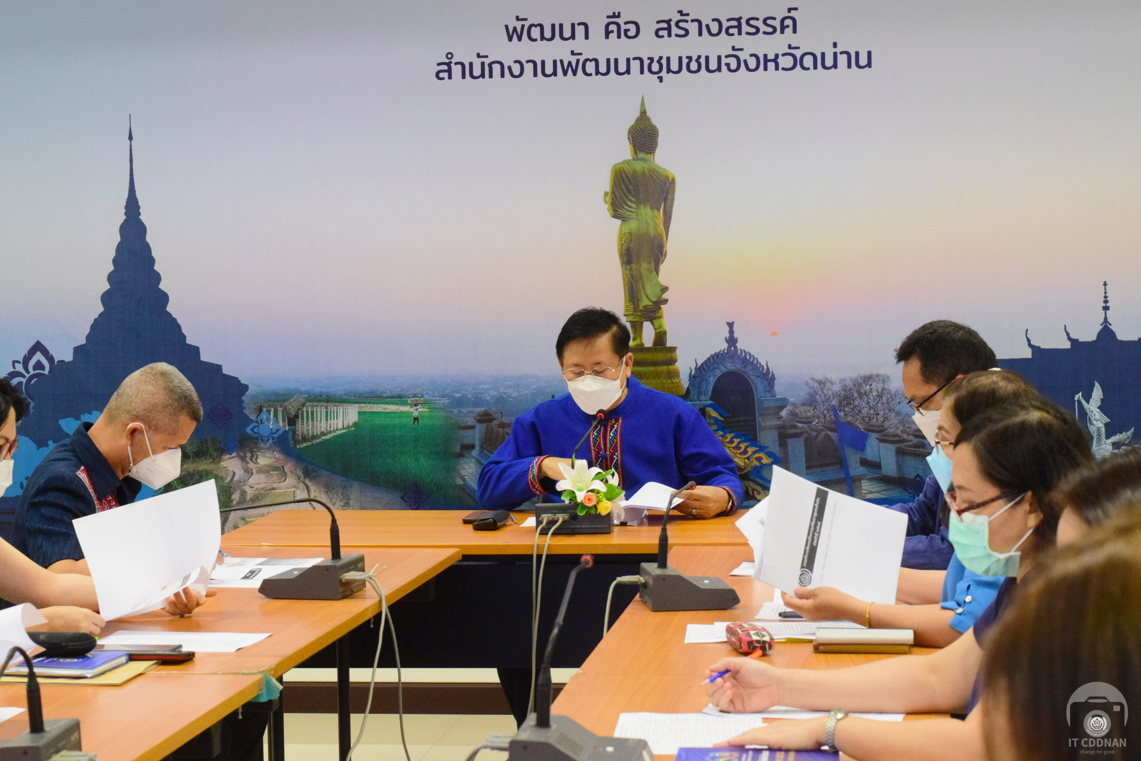 พช.น่าน ประชุมคณะทำงานกลั่นกรองการคัดสรรกิจกรรมพัฒนาชุมชนดีเด่น ระดับจังหวัด ประจำปี 2565