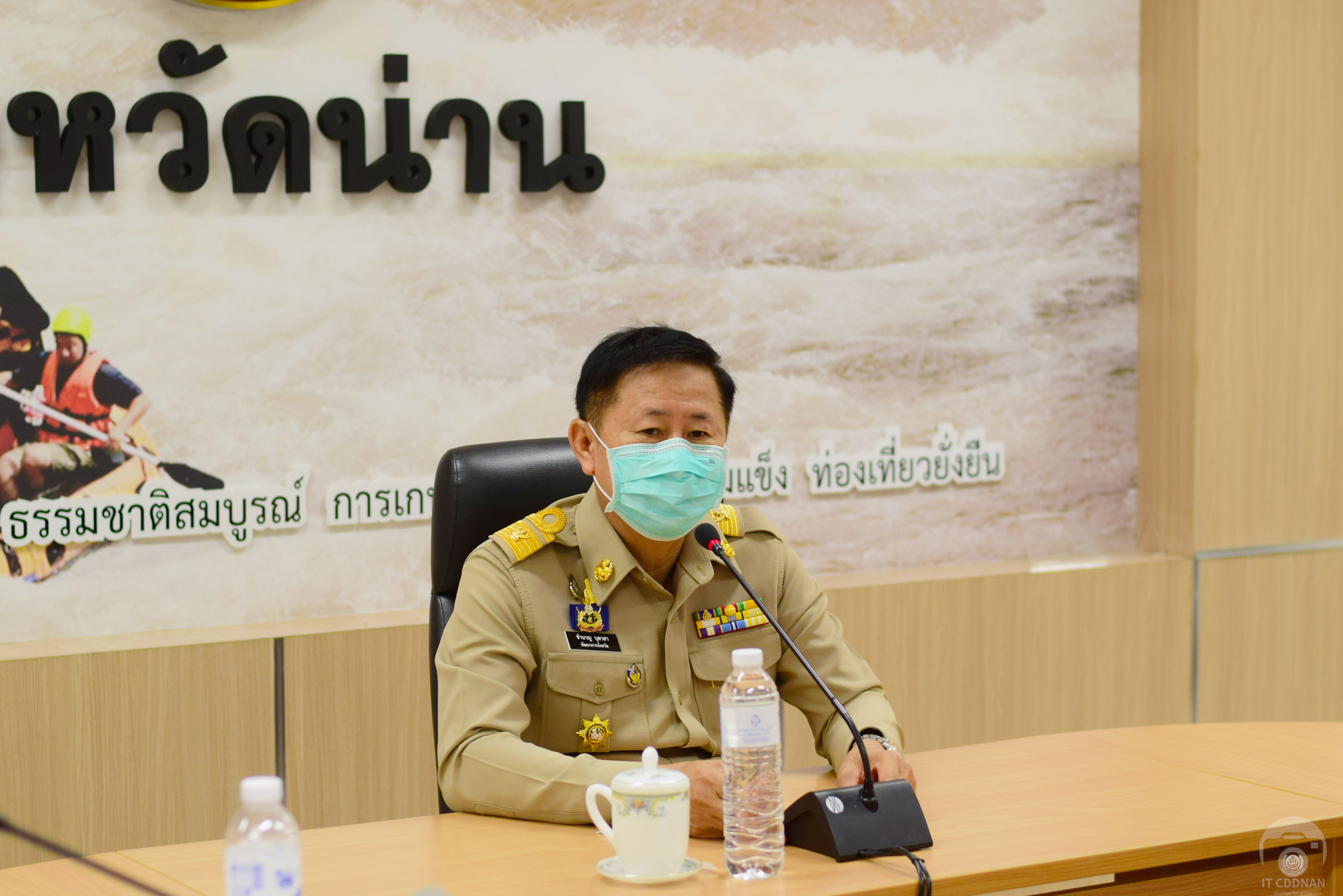 พช.น่าน ฝึกอบรมให้ความรู้การจัดตั้งกลุ่มออมทรัพย์เพื่อการผลิตแก่พัฒนากร ในสังกัดสำนักงานพัฒนาชุมชนจังหวัดน่าน