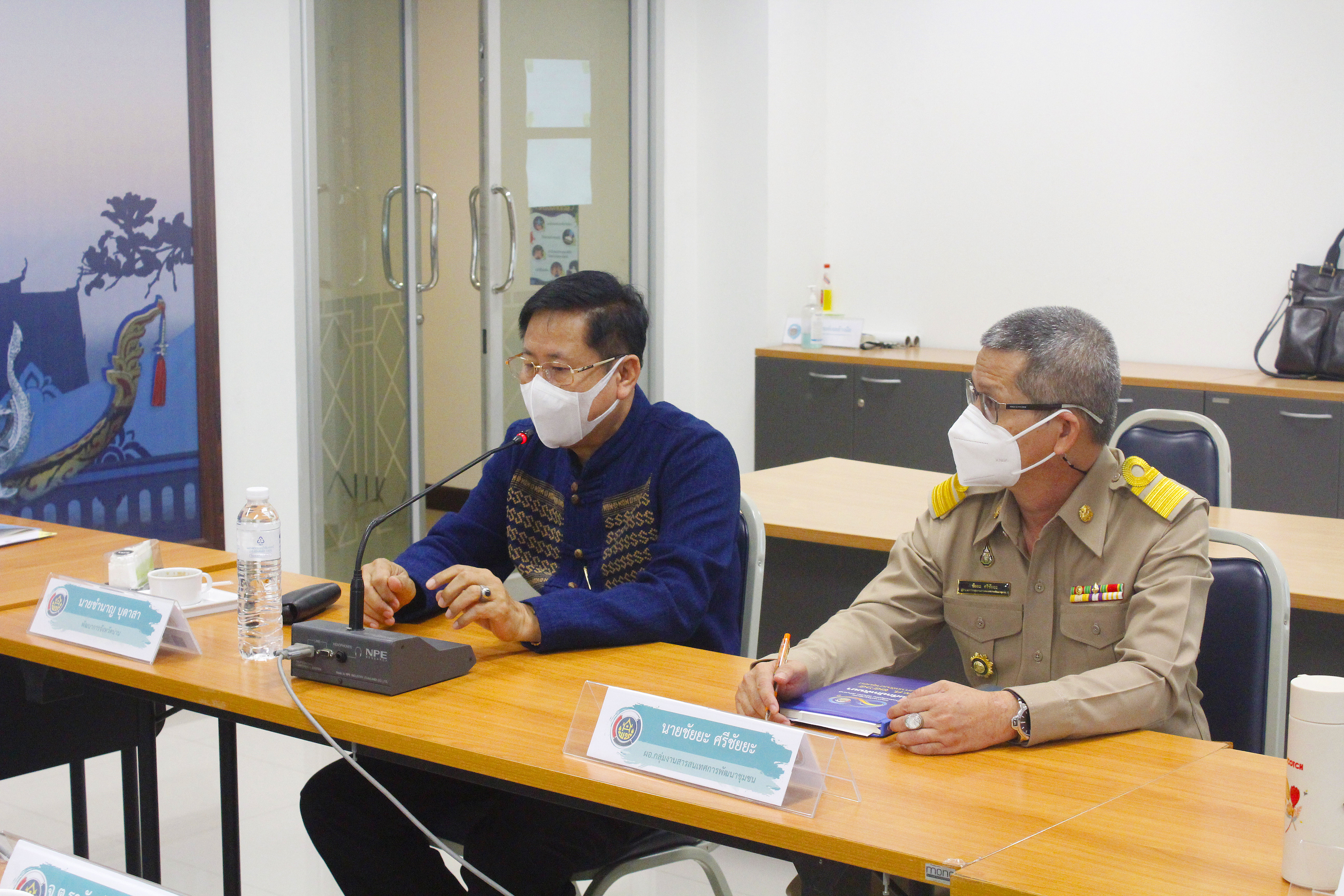 @ข่าว พช.น่าน@ ผู้ตรวจราชการกรมการพัฒนาชุมชน  ตรวจเยี่ยมและรับฟังผลการดำเนินงาน การคัดเลือกข้าราชการ ลูกจ้างประจำ และพนักงานราชการดีเด่น เขตตรวจราชการที่ 16 พื้นที่จังหวัดน่าน
