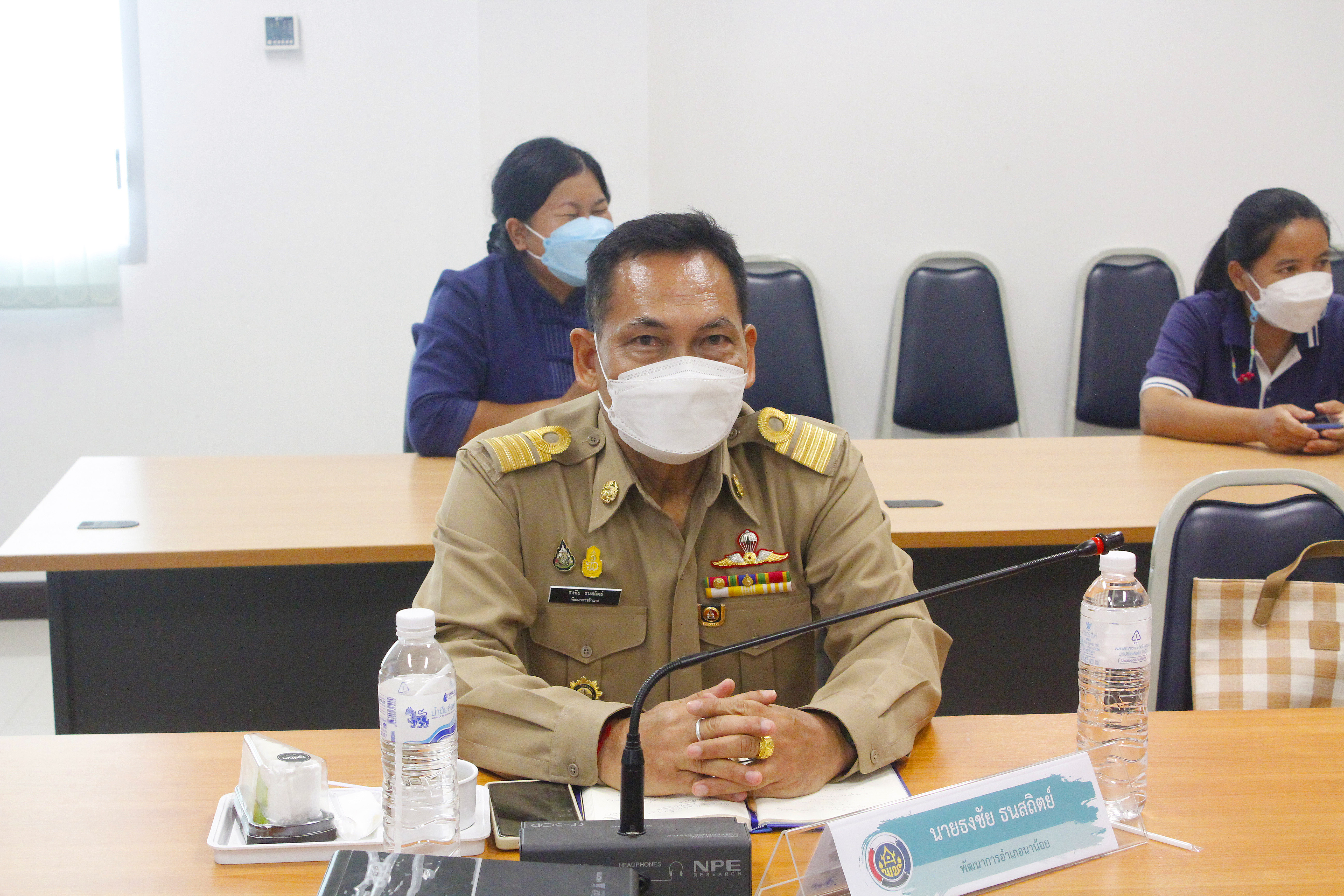 @ข่าว พช.น่าน@ ผู้ตรวจราชการกรมการพัฒนาชุมชน  ตรวจเยี่ยมและรับฟังผลการดำเนินงาน การคัดเลือกข้าราชการ ลูกจ้างประจำ และพนักงานราชการดีเด่น เขตตรวจราชการที่ 16 พื้นที่จังหวัดน่าน