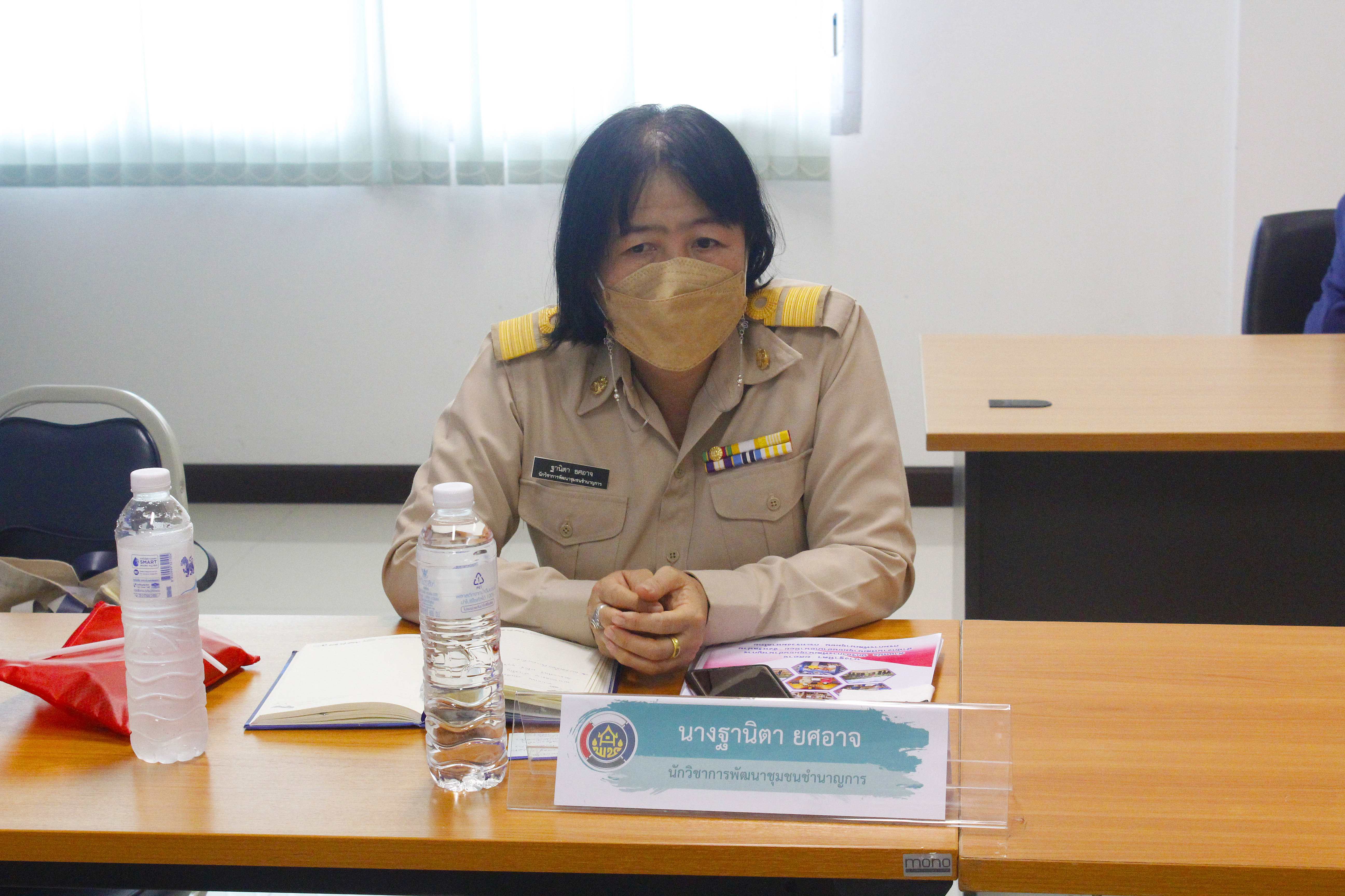 @ข่าว พช.น่าน@ ผู้ตรวจราชการกรมการพัฒนาชุมชน  ตรวจเยี่ยมและรับฟังผลการดำเนินงาน การคัดเลือกข้าราชการ ลูกจ้างประจำ และพนักงานราชการดีเด่น เขตตรวจราชการที่ 16 พื้นที่จังหวัดน่าน