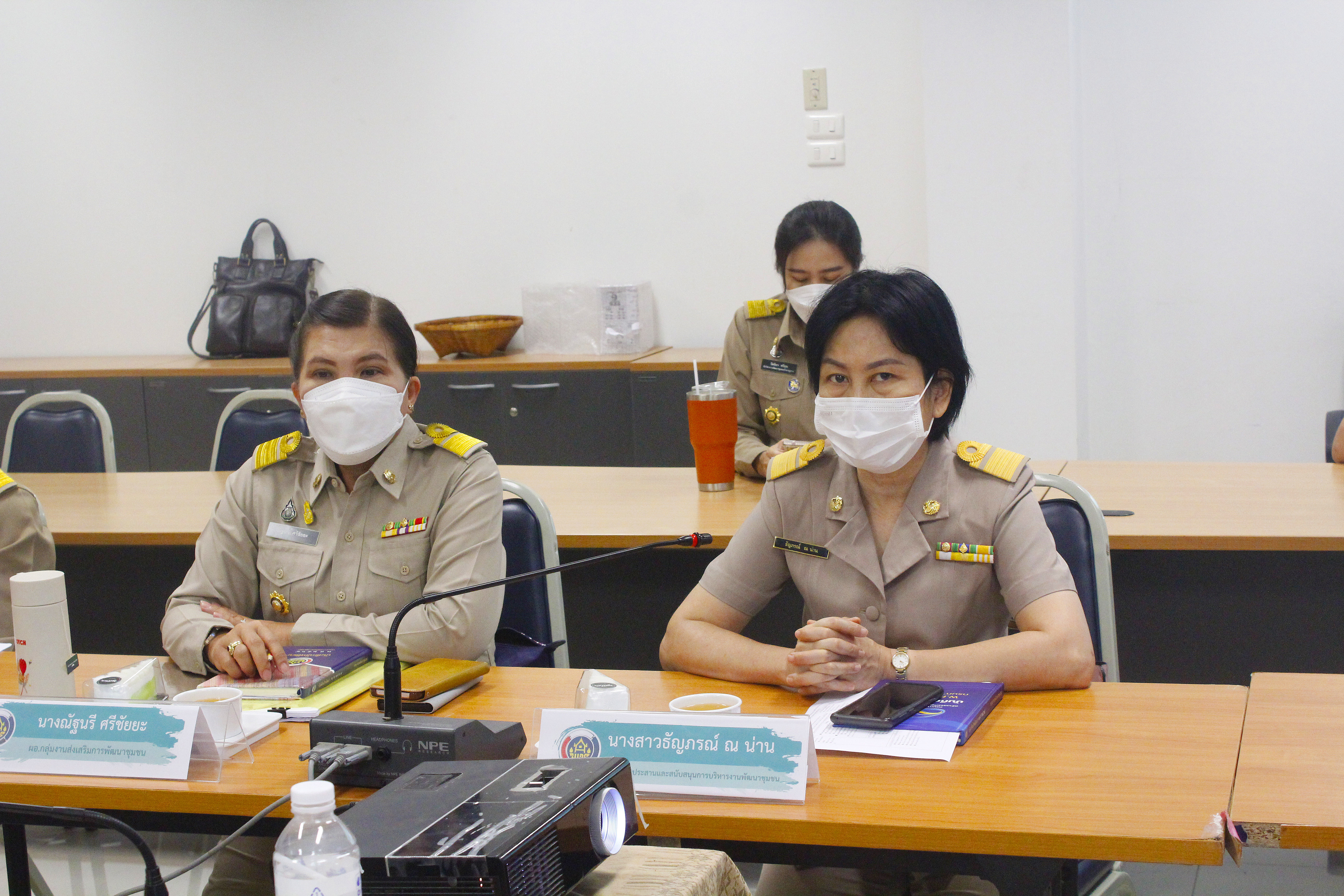 @ข่าว พช.น่าน@ ผู้ตรวจราชการกรมการพัฒนาชุมชน  ตรวจเยี่ยมและรับฟังผลการดำเนินงาน การคัดเลือกข้าราชการ ลูกจ้างประจำ และพนักงานราชการดีเด่น เขตตรวจราชการที่ 16 พื้นที่จังหวัดน่าน