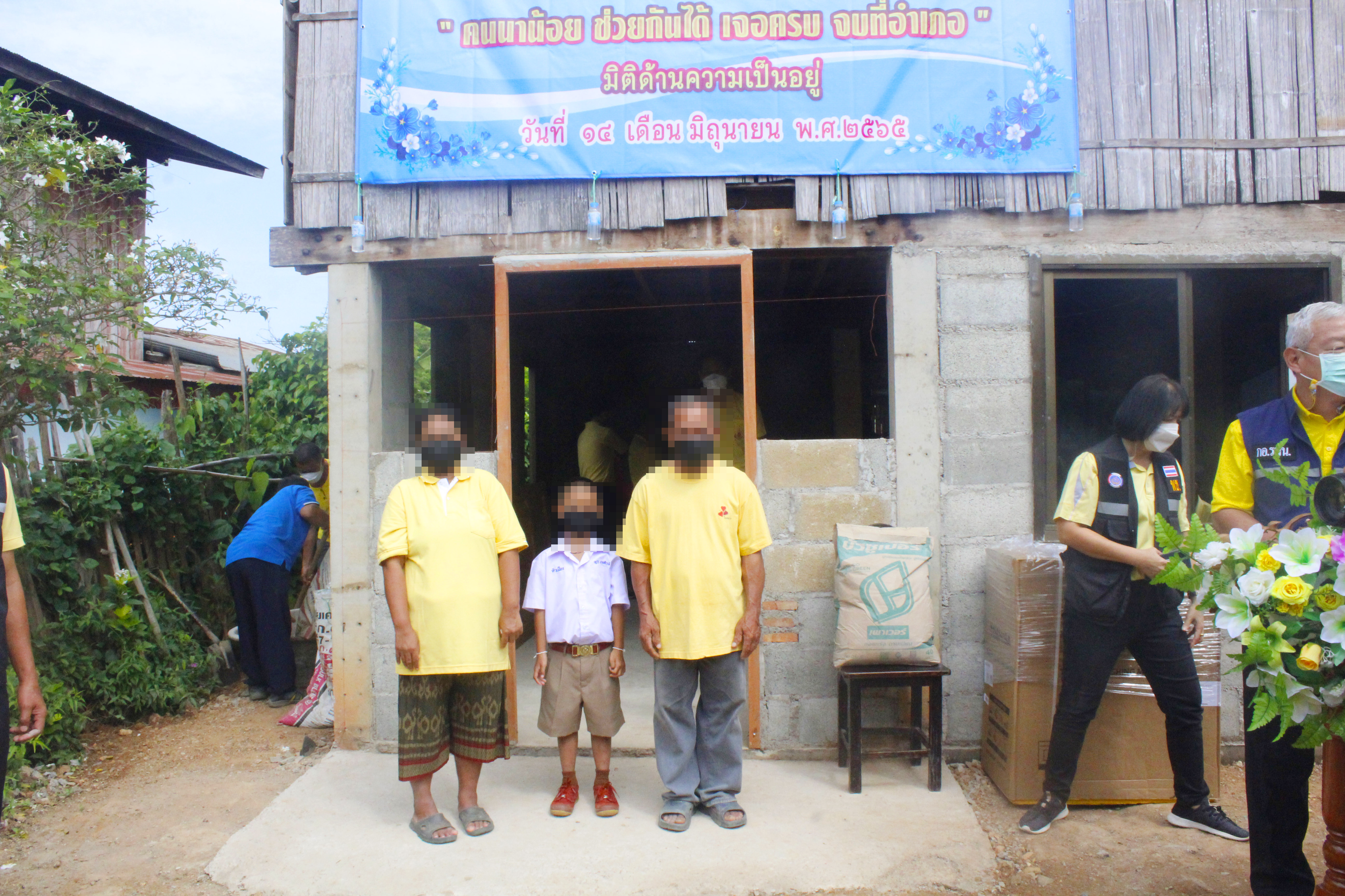 จังหวัดน่าน Kick off ขับเคลื่อนการขจัดความยากจนและพัฒนาคนทุกช่วงวัยตามหลักปรัชญาของเศรษฐกิจพอเพียง อำเภอนาน้อย