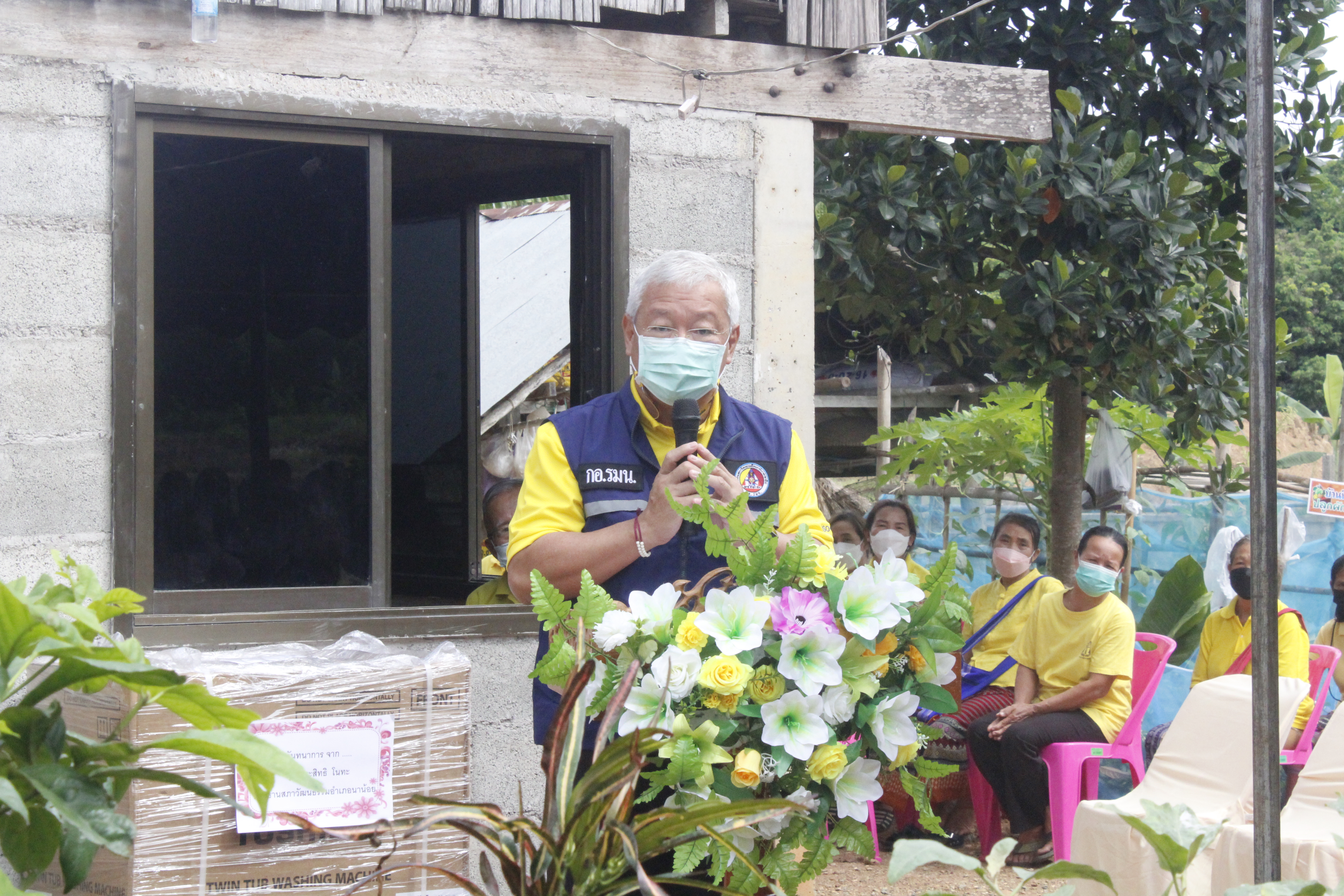 จังหวัดน่าน Kick off ขับเคลื่อนการขจัดความยากจนและพัฒนาคนทุกช่วงวัยตามหลักปรัชญาของเศรษฐกิจพอเพียง อำเภอนาน้อย