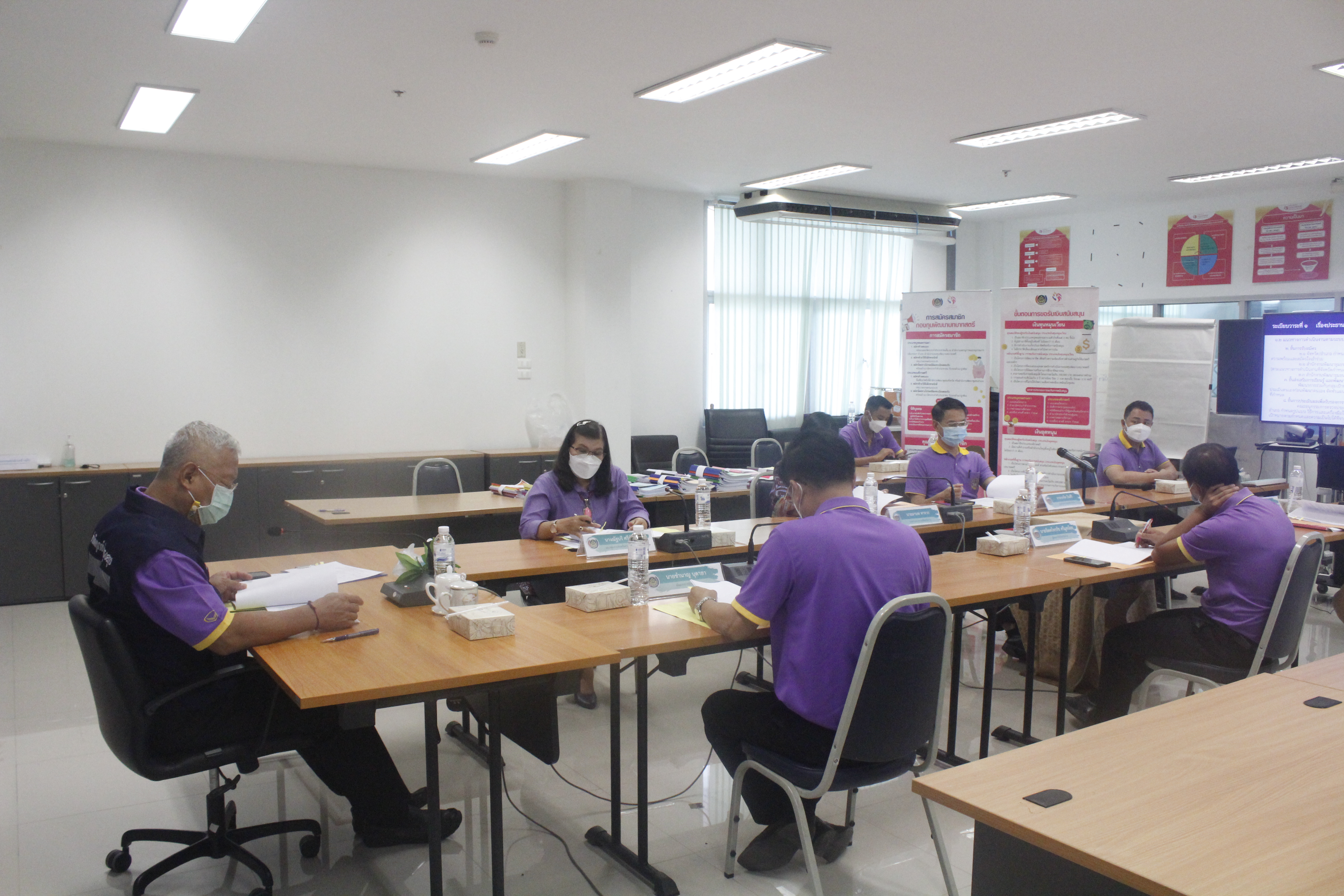 @ข่าว พช.น่าน@ จังหวัดน่าน ประชุมคณะกรรมการรับรองมาตรฐานการพัฒนาชุมชนจังหวัด ครั้งที่ 1/2565