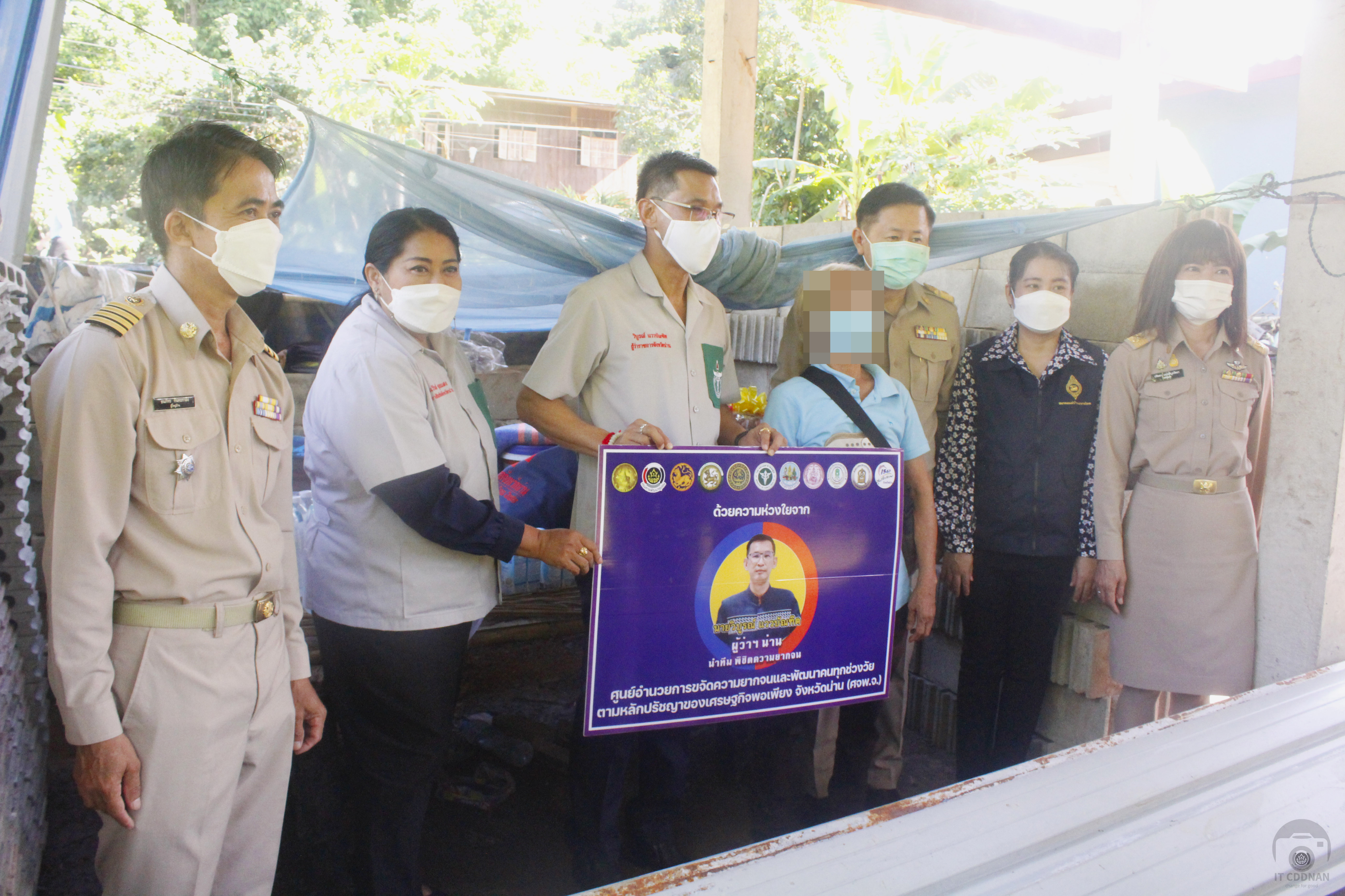 @ข่าวแก้จนน่าน@ จังหวัดน่าน ลงพื้นที่ตรวจเยี่ยมครัวเรือนเป้าหมาย TPMAP ปี 2565 ตามโครงการขจัดความยากจนและพัฒนาคนทุกช่วงวัยอย่างยั่งยืนตามหลักปรัชญาของเศรษฐกิจพอเพียง พื้นที่อำเภอเวียงสา จังหวัดน่าน