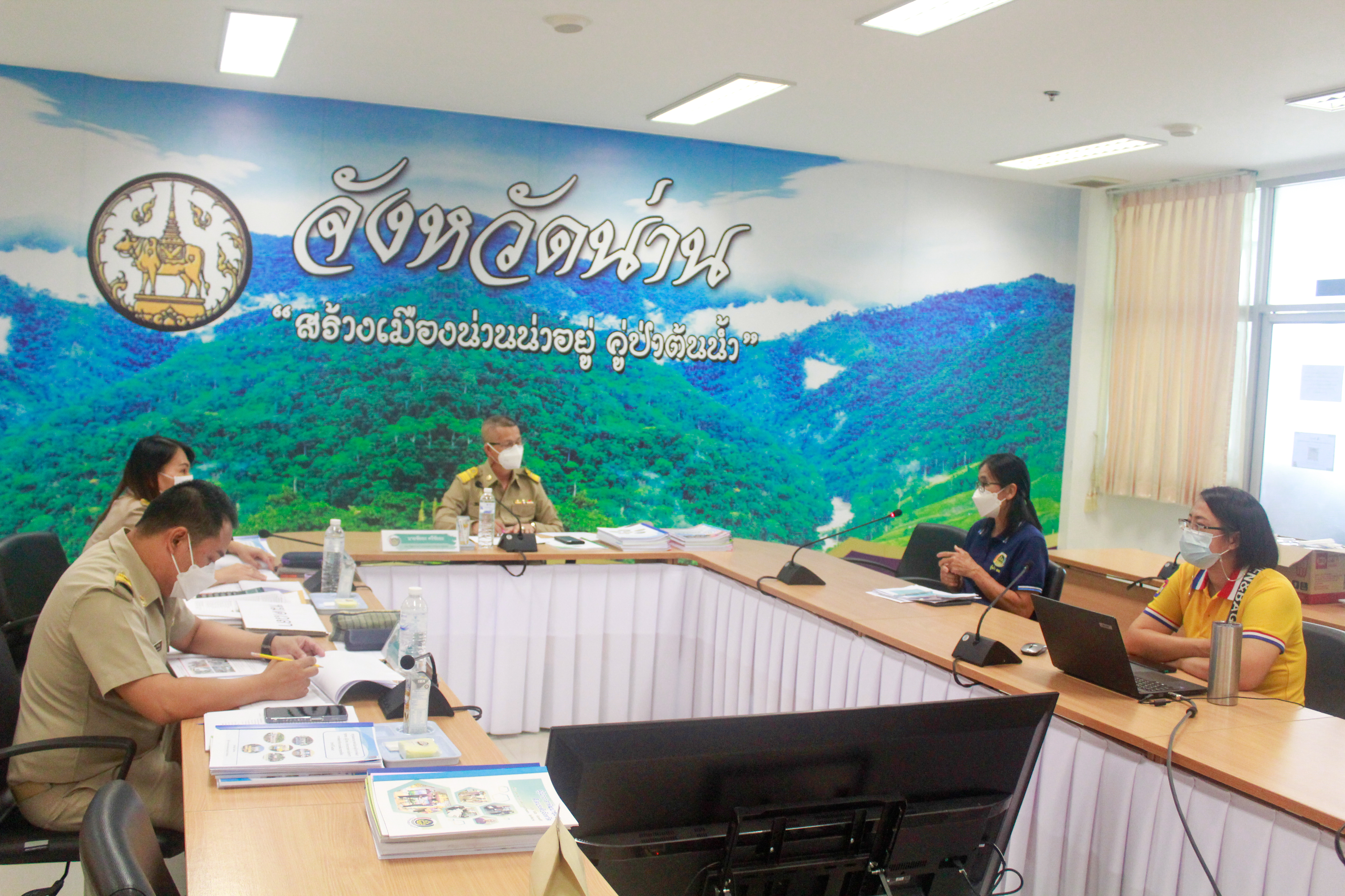 พช.น่าน ดำเนินการพิจารณากลั่นกรองการคัดสรรกิจกรรมพัฒนาชุมชนดีเด่น ระดับจังหวัด ประจำปี 2565