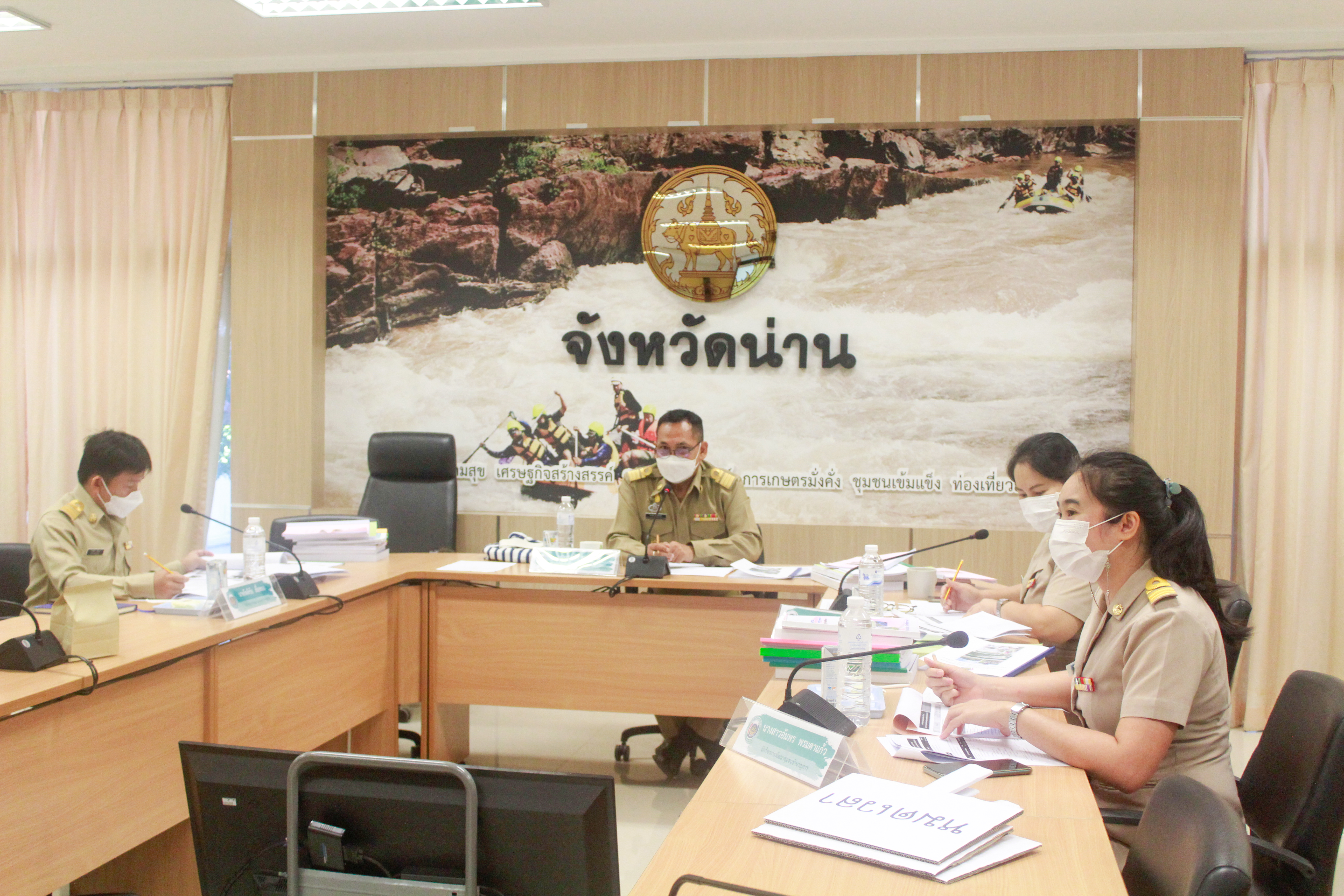 พช.น่าน ดำเนินการพิจารณากลั่นกรองการคัดสรรกิจกรรมพัฒนาชุมชนดีเด่น ระดับจังหวัด ประจำปี 2565