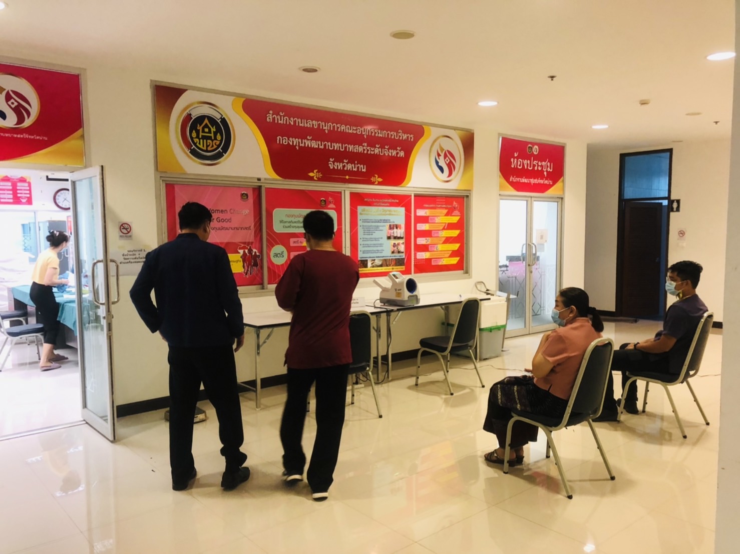 พช.น่าน ดำเนินกิจกรรมตรวจสุขภาพประจำปี 2565 ให้กับข้าราชการสังกัดสำนักงานพัฒนาชุมชนจังหวัดน่าน