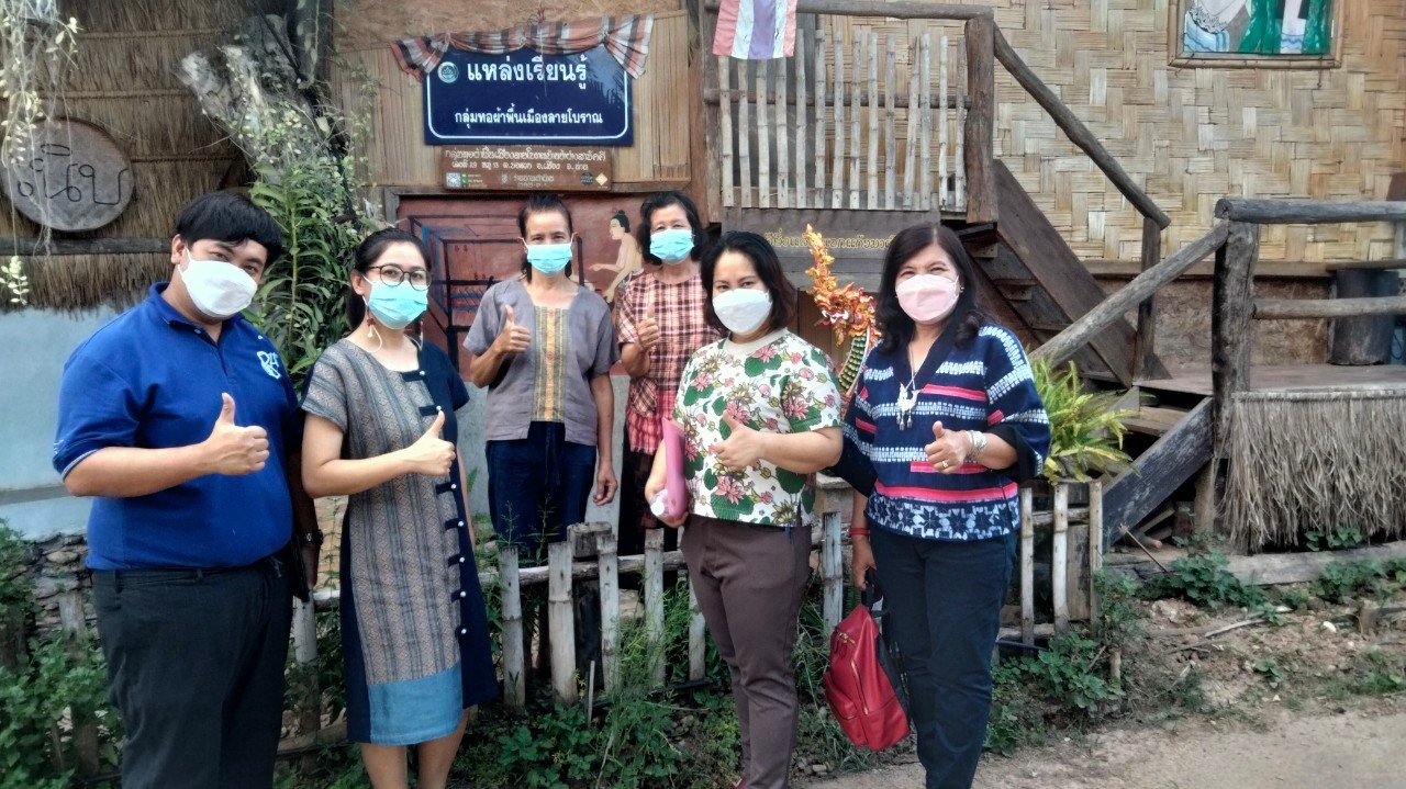 พช.น่าน ติดตามสนับสนุนการดำเนินงานตามโครงการส่งเสริมกระบวนการเครือข่ายองค์ความรู้ (Knowledge – Based OTOP : KBO) จังหวัดน่าน