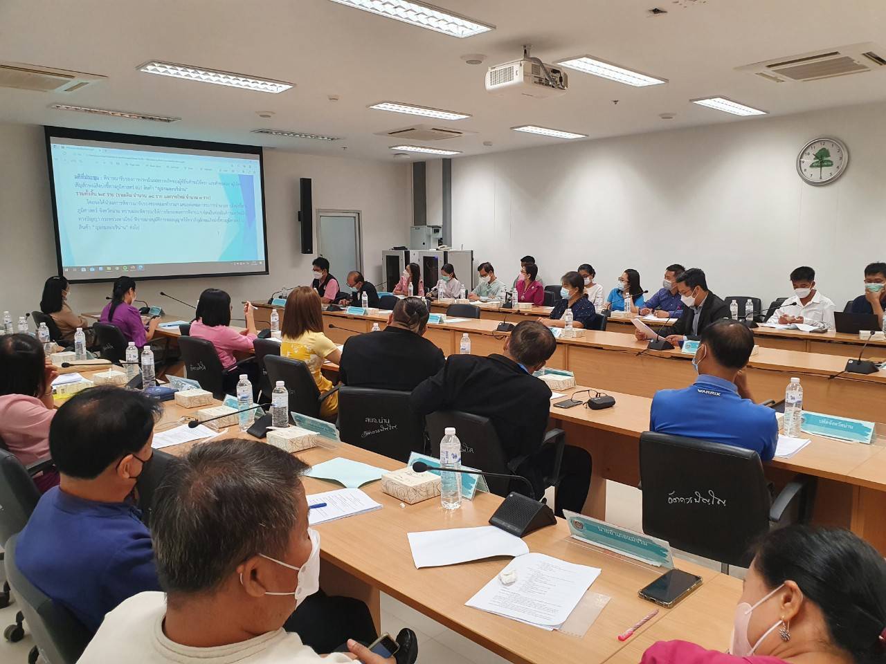 จังหวัดน่าน ประชุมคณะกรรมการประสานและขับเคลื่อนนโยบายสานพลังประชารัฐ ประจำจังหวัดน่าน ครั้งที่ 2/2565