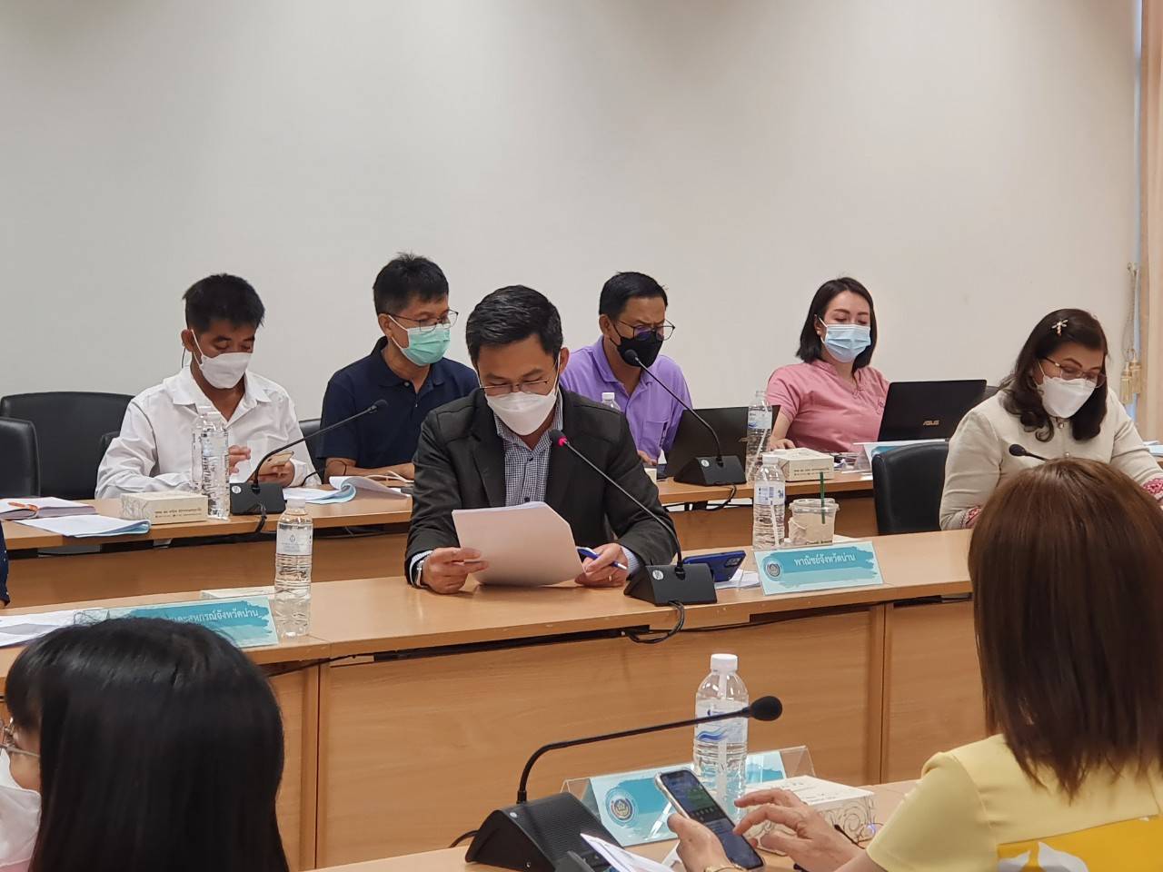 จังหวัดน่าน ประชุมคณะกรรมการประสานและขับเคลื่อนนโยบายสานพลังประชารัฐ ประจำจังหวัดน่าน ครั้งที่ 2/2565