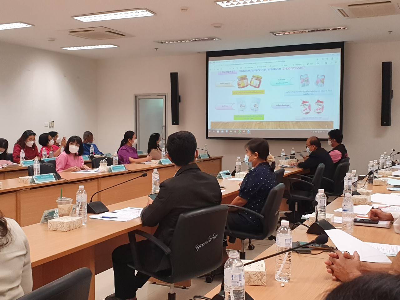 จังหวัดน่าน ประชุมคณะกรรมการประสานและขับเคลื่อนนโยบายสานพลังประชารัฐ ประจำจังหวัดน่าน ครั้งที่ 2/2565