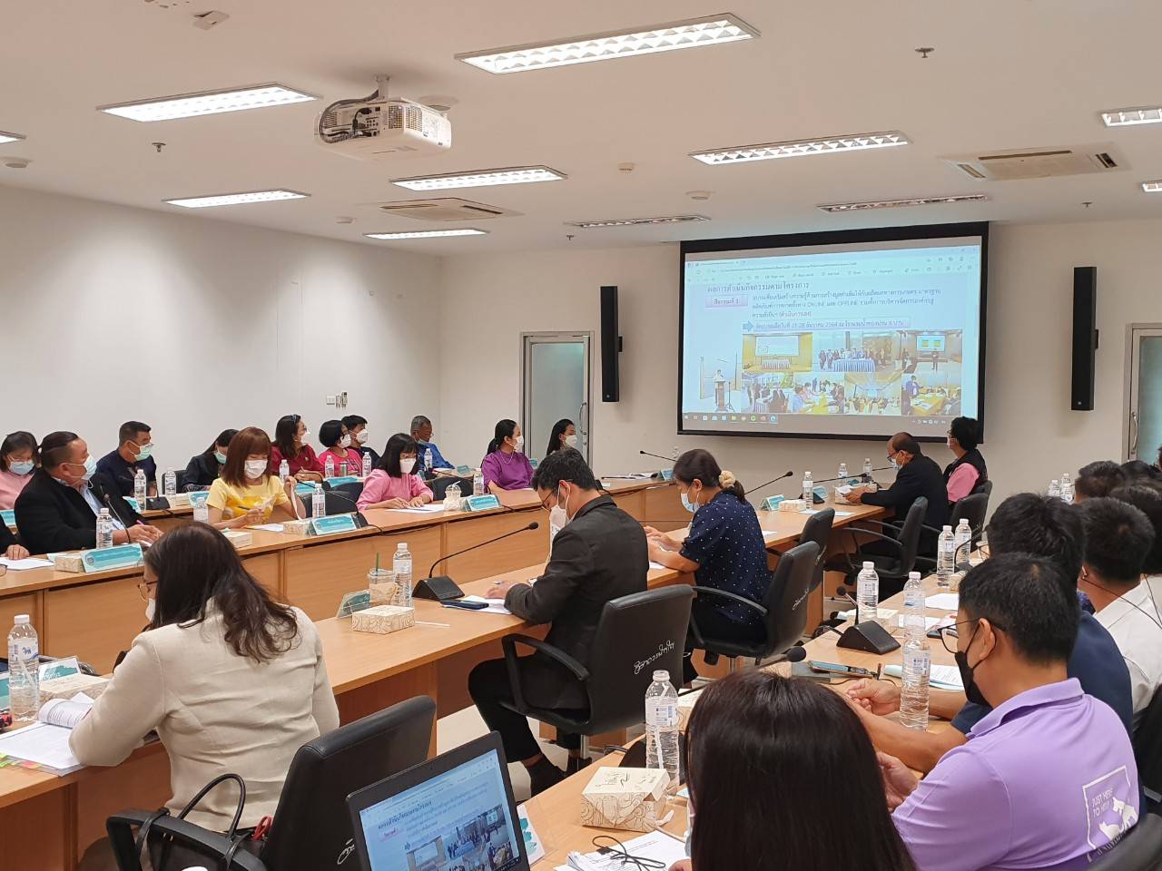 จังหวัดน่าน ประชุมคณะกรรมการประสานและขับเคลื่อนนโยบายสานพลังประชารัฐ ประจำจังหวัดน่าน ครั้งที่ 2/2565