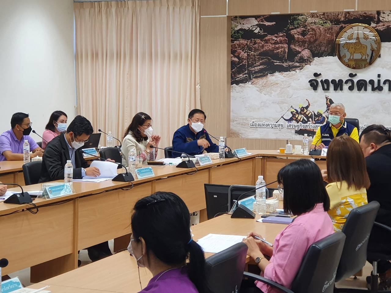 จังหวัดน่าน ประชุมคณะกรรมการประสานและขับเคลื่อนนโยบายสานพลังประชารัฐ ประจำจังหวัดน่าน ครั้งที่ 2/2565