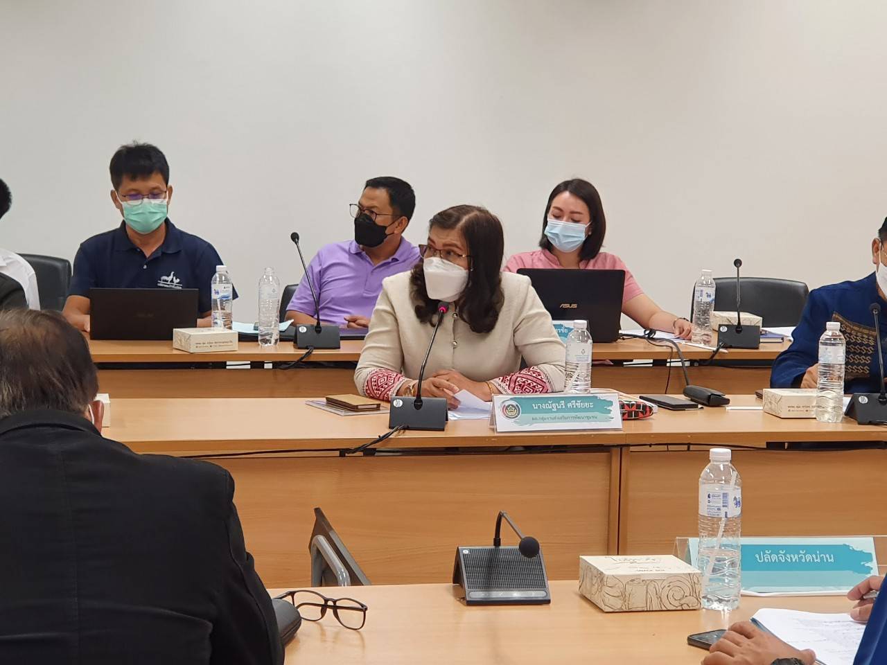 จังหวัดน่าน ประชุมคณะกรรมการประสานและขับเคลื่อนนโยบายสานพลังประชารัฐ ประจำจังหวัดน่าน ครั้งที่ 2/2565