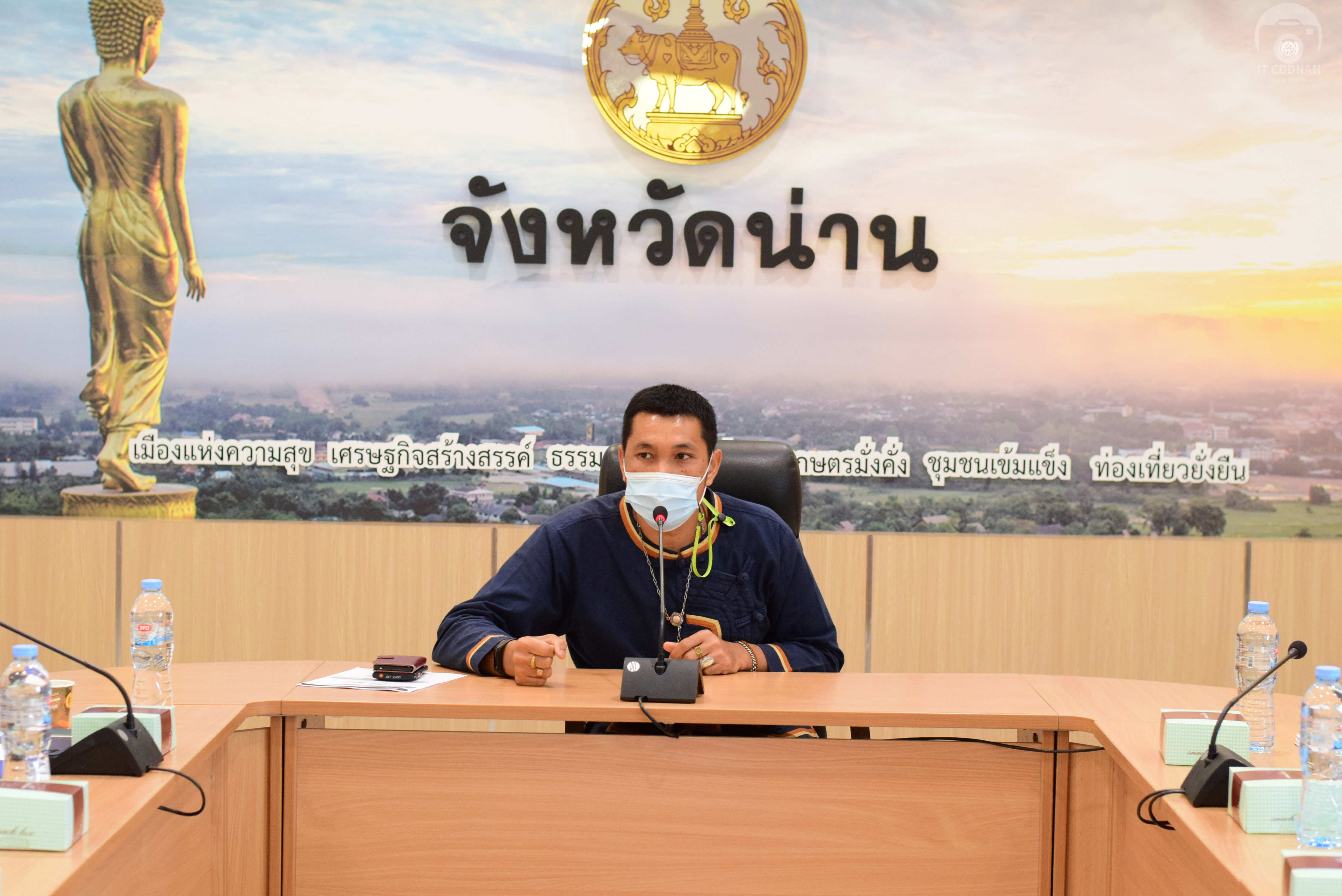 จังหวัดน่าน ดำเนินโครงการขับเคลื่อนงานกองทุนแม่ของแผ่นดินระดับจังหวัดน่าน ตามแผนปฏิบัติการด้านการป้องกันและปราบปรามยาเสพติด พ.ศ. 2565