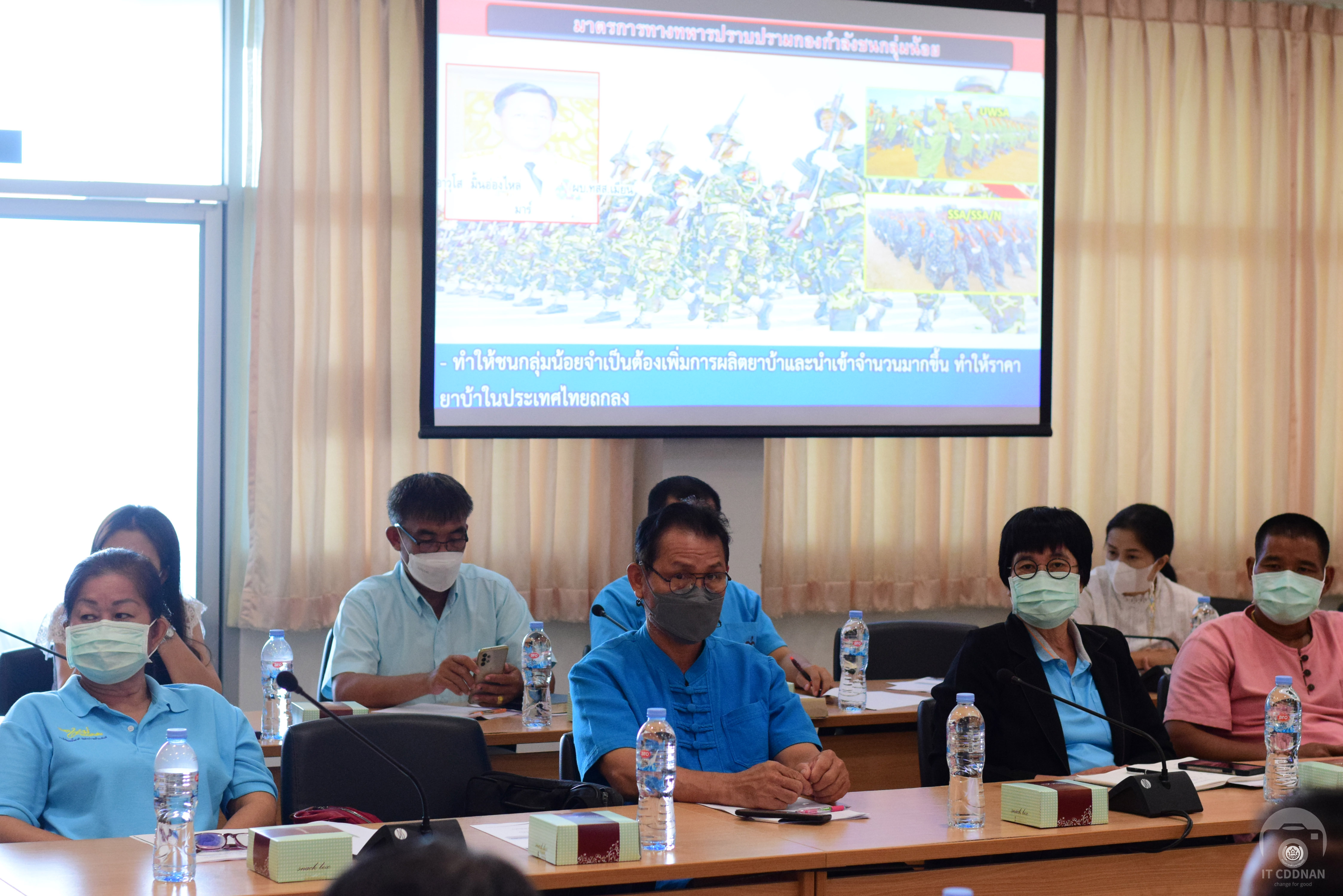 จังหวัดน่าน ดำเนินโครงการขับเคลื่อนงานกองทุนแม่ของแผ่นดินระดับจังหวัดน่าน ตามแผนปฏิบัติการด้านการป้องกันและปราบปรามยาเสพติด พ.ศ. 2565