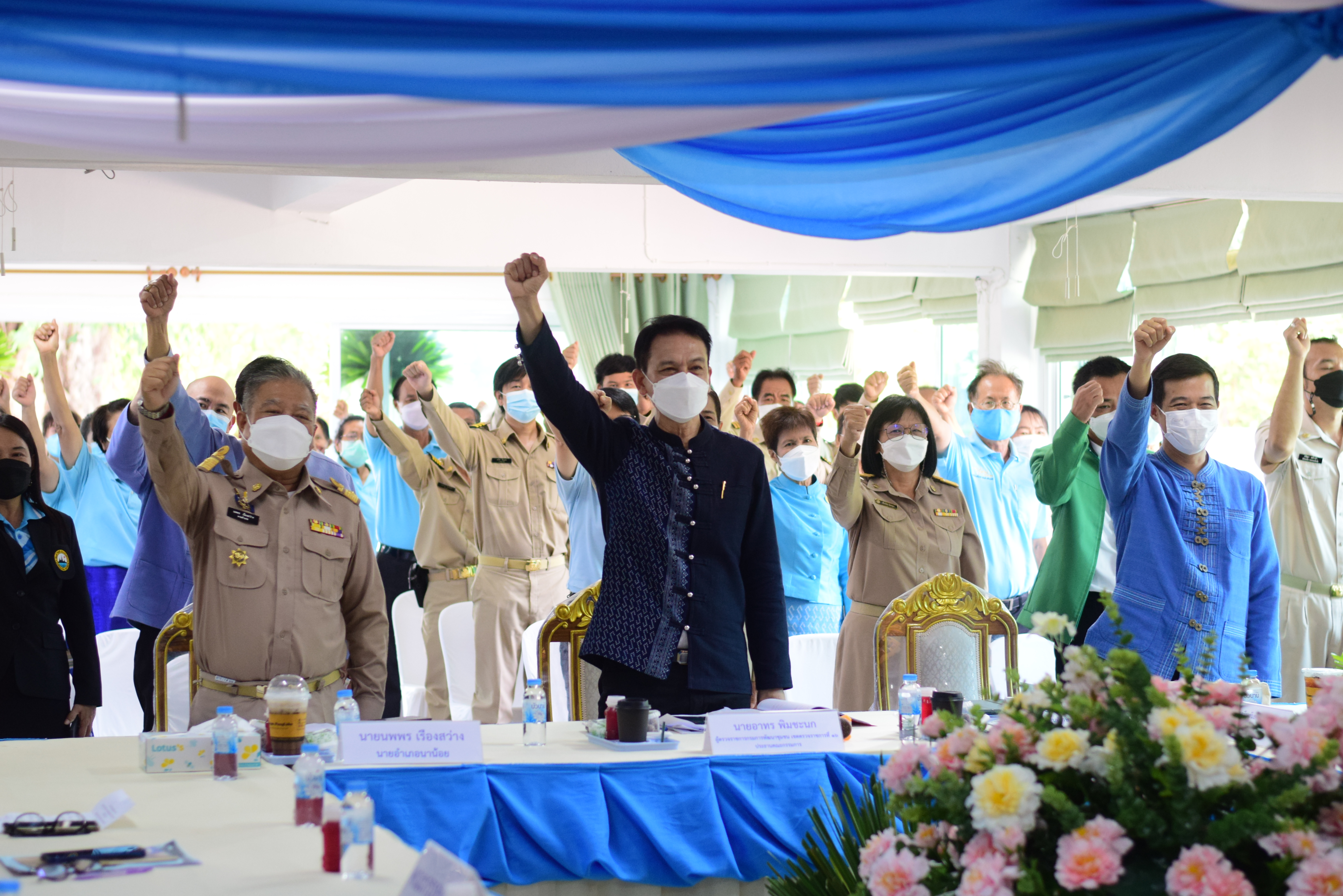 พช.น่าน ร่วมต้อนรับคณะกรรมการประกวดหมู่บ้านกองทุนแม่ของแผ่นดิน  (เขตตรวจราชการที่ 16)