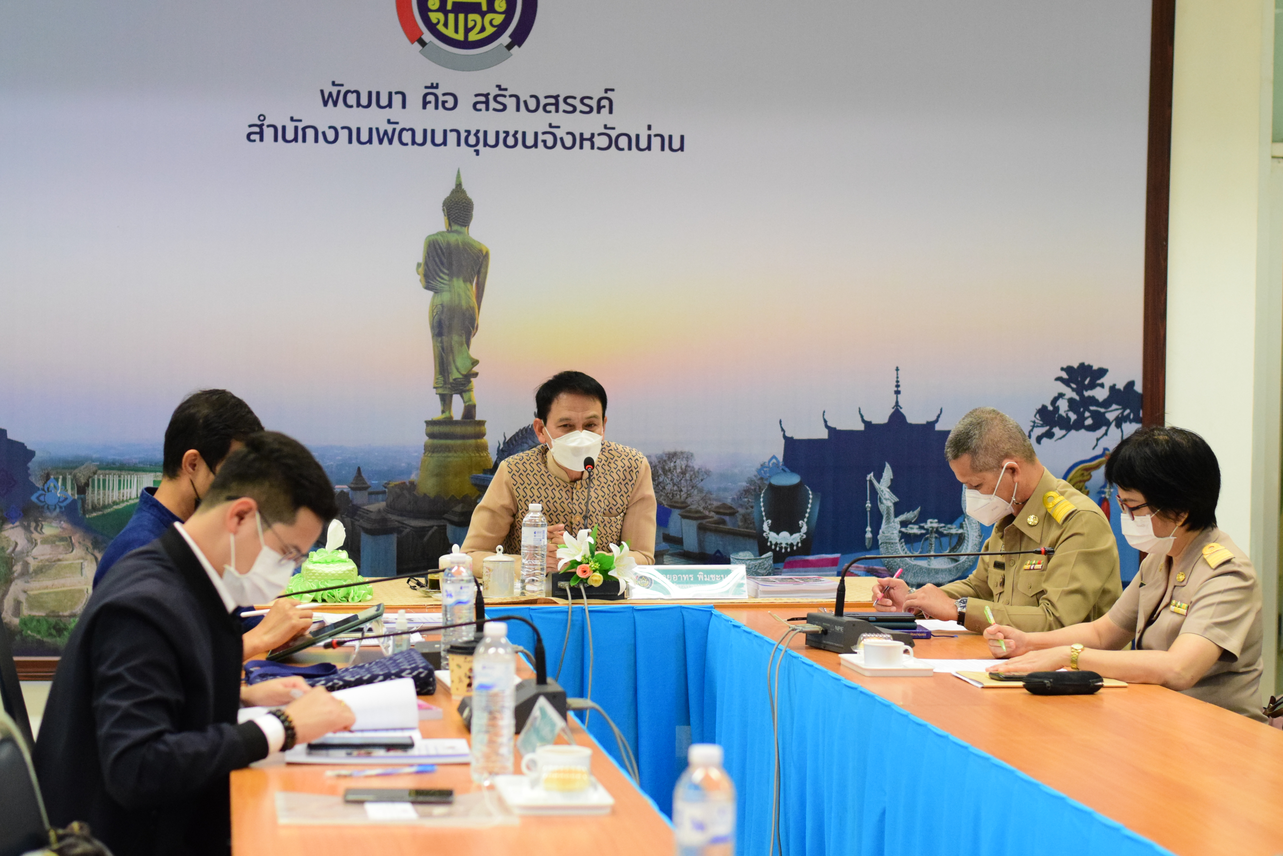 พช.น่าน ประกวดเชิดชูเกียรติคนกองทุนพัฒนาบทบาทสตรีดีเด่น และองค์ความรู้ดีเด่น ประเภทสำนักงานพัฒนาชุมชนแห่งการเรียนรู้ (KM Challenge 2022) ระดับเขตตรวจราชการ ประจำปีงบประมาณ ๒๕๖๕ เขตตรวจราชการที่ ๑๖ กล่มจังหวัดภาคเหนือตอนบน ๒