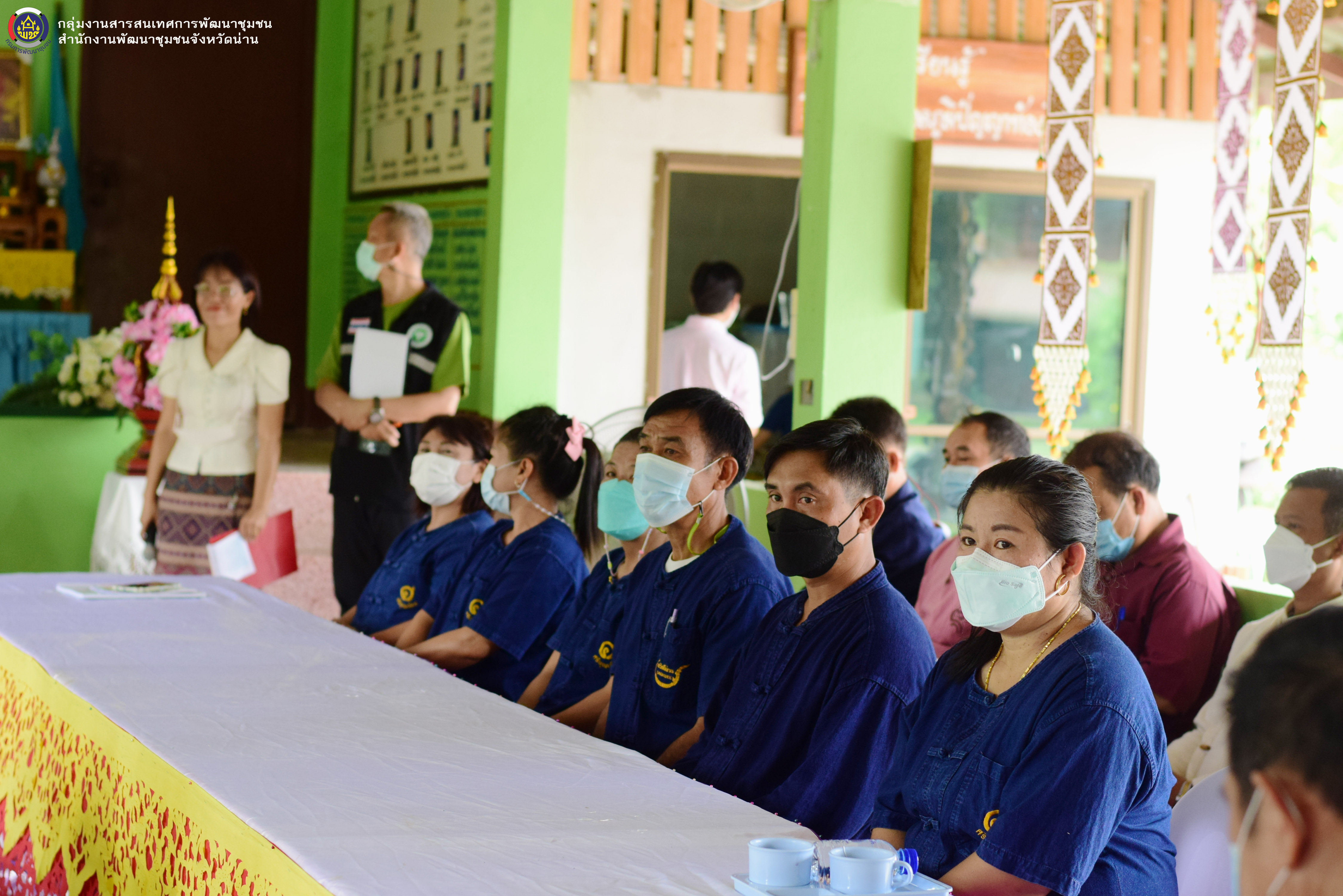 จังหวัดน่าน ดำเนินการคัดสรรกิจกรรมพัฒนาชุมชนดีเด่นระดับจังหวัด ประจำปี 2565