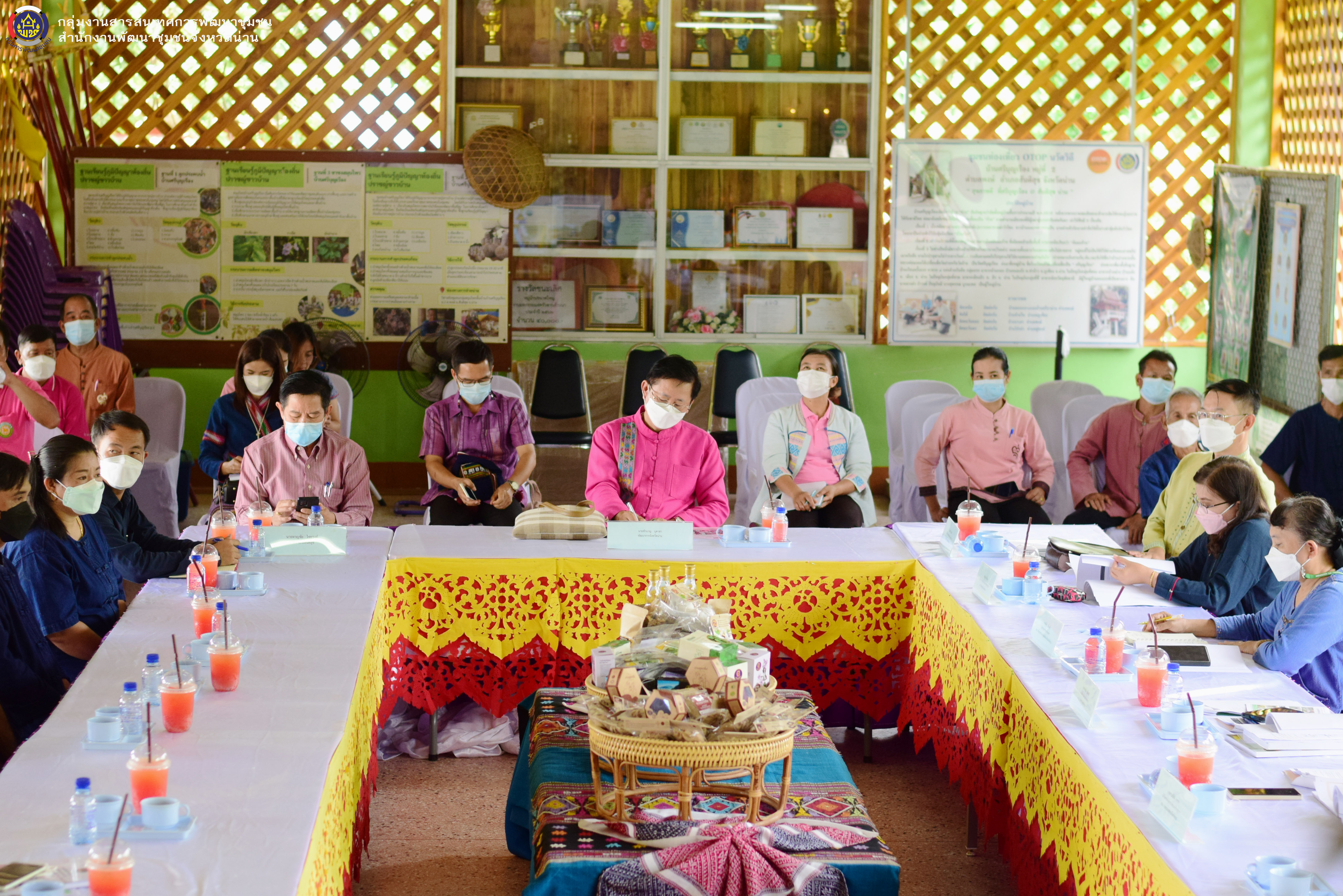 จังหวัดน่าน ดำเนินการคัดสรรกิจกรรมพัฒนาชุมชนดีเด่นระดับจังหวัด ประจำปี 2565