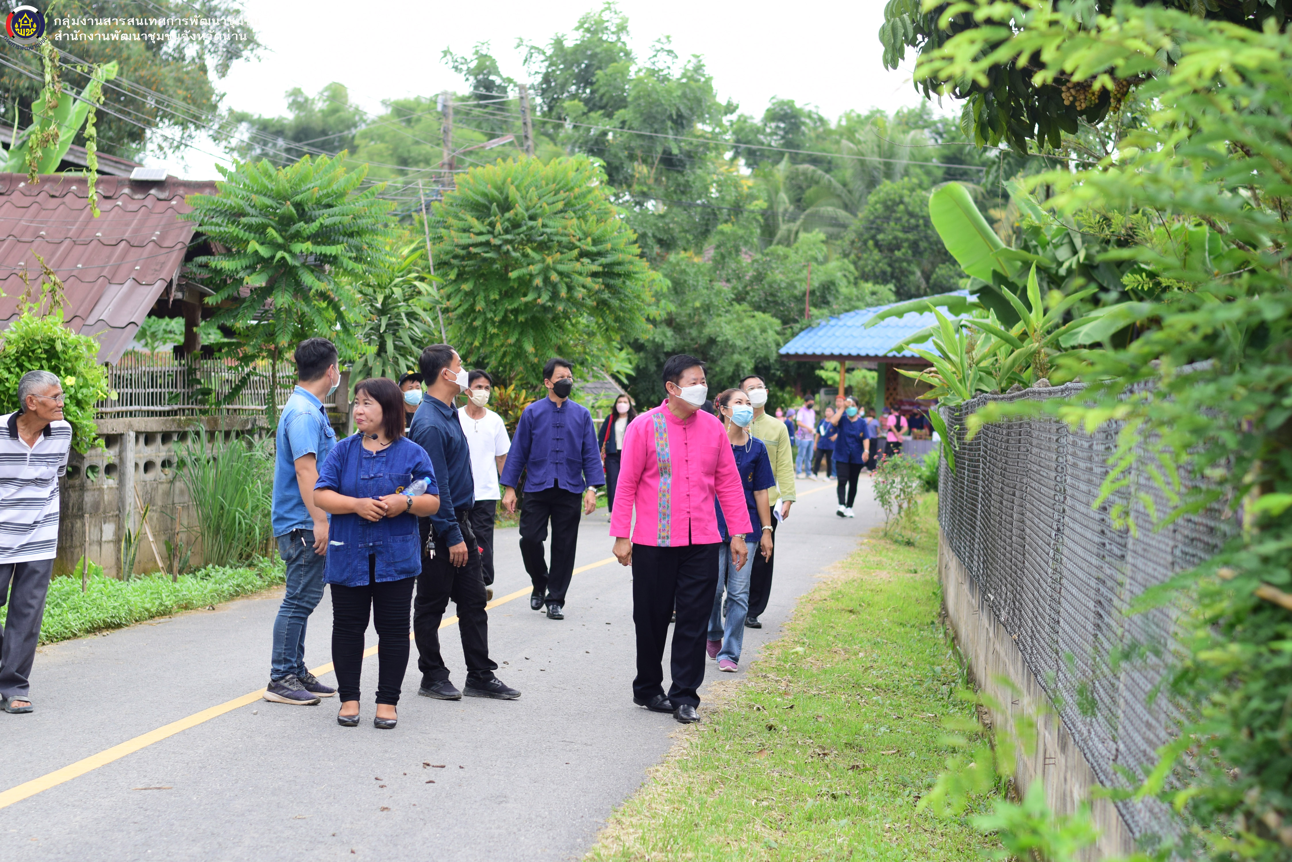 จังหวัดน่าน ดำเนินการคัดสรรกิจกรรมพัฒนาชุมชนดีเด่นระดับจังหวัด ประจำปี 2565