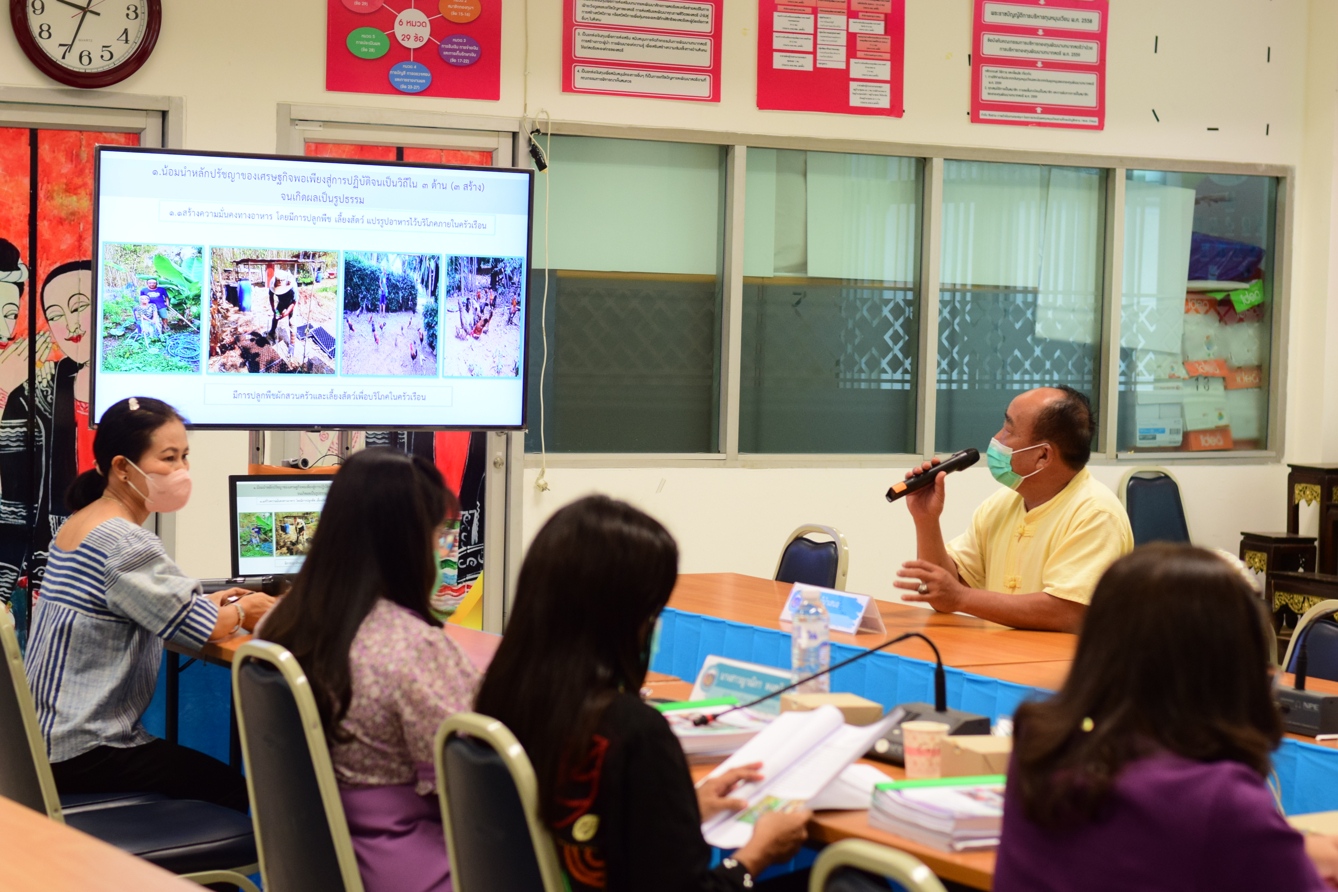 จังหวัดน่าน ดำเนินการคัดสรรกิจกรรมพัฒนาชุมชนดีเด่นระดับจังหวัด ประจำปี 2565