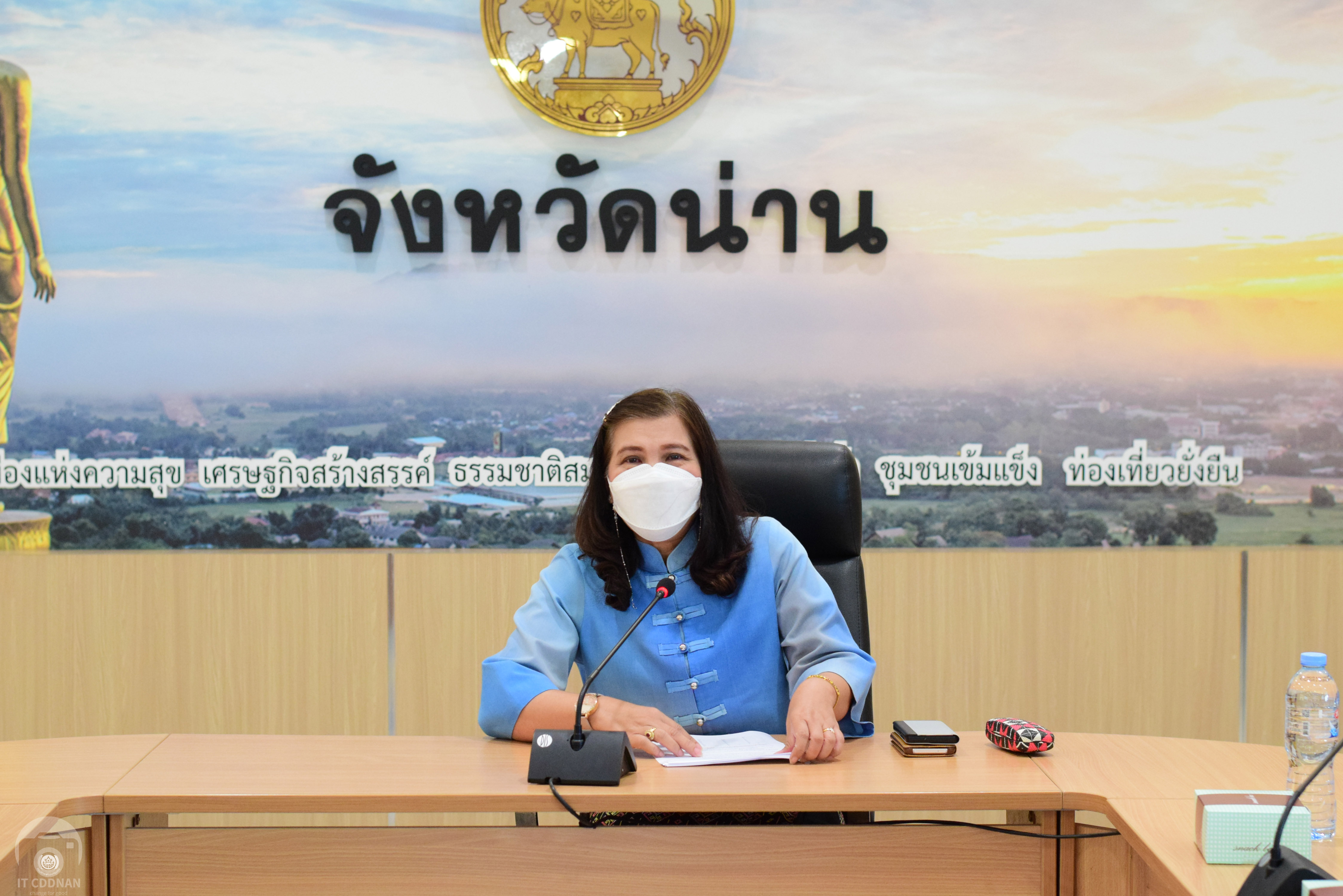 จังหวัดน่าน ดำเนินโครงการขับเคลื่อนงานกองทุนแม่ของแผ่นดินระดับจังหวัดน่าน ตามแผนปฏิบัติการด้านการป้องกันและปราบปรามยาเสพติด พ.ศ. 2565