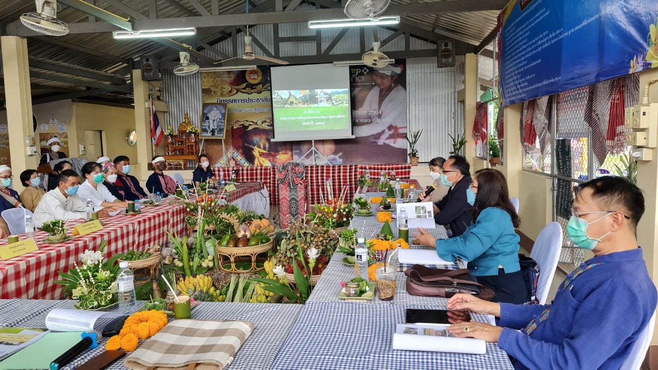 จังหวัดน่าน ดำเนินการคัดสรรกิจกรรมพัฒนาชุมชนดีเด่นระดับจังหวัด ประจำปี 2565