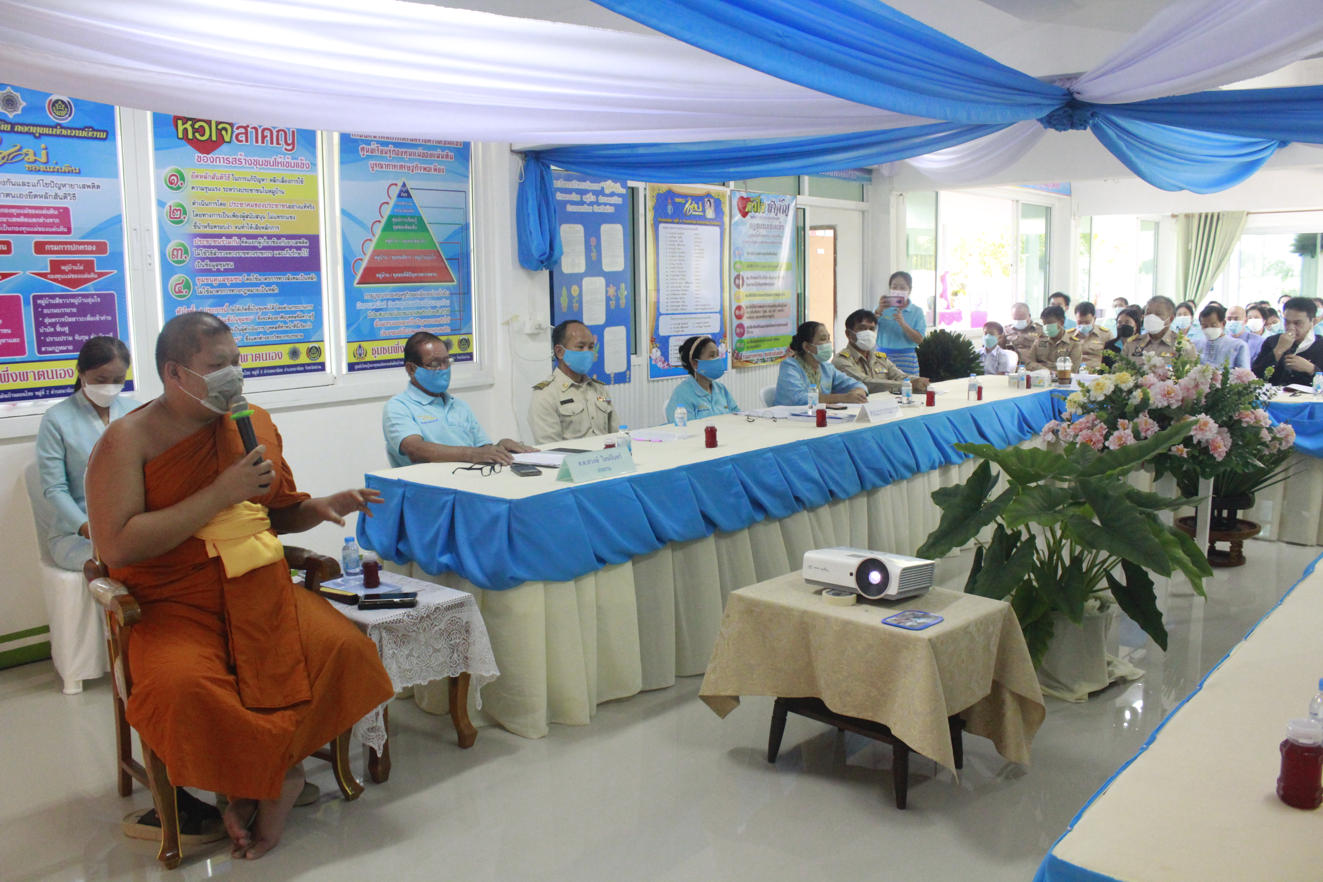 พช.น่าน ร่วมต้อนรับคณะกรรมการประกวดหมู่บ้านกองทุนแม่ของแผ่นดิน  (เขตตรวจราชการที่ 16)