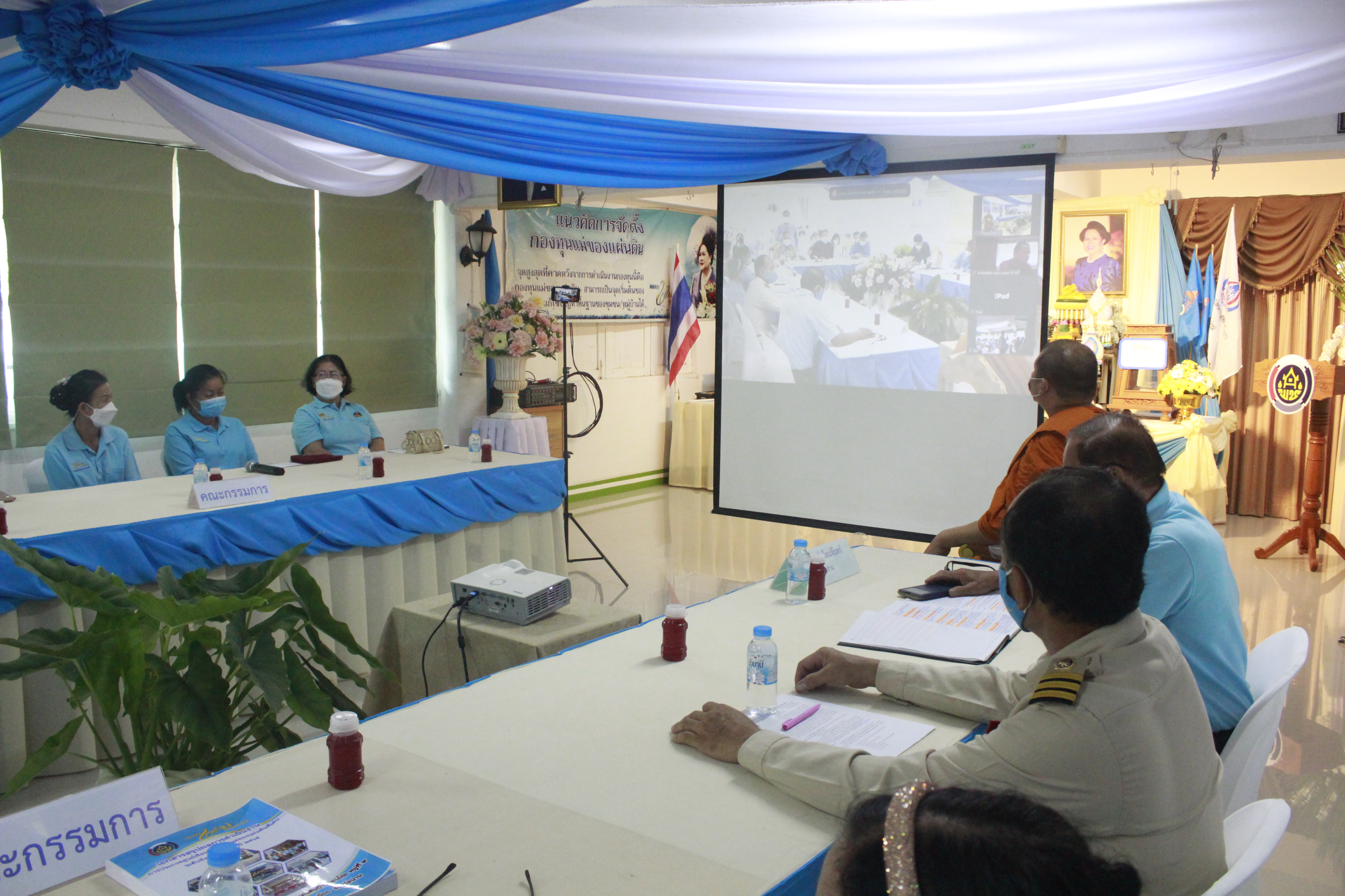 พช.น่าน ร่วมต้อนรับคณะกรรมการประกวดหมู่บ้านกองทุนแม่ของแผ่นดิน  (เขตตรวจราชการที่ 16)