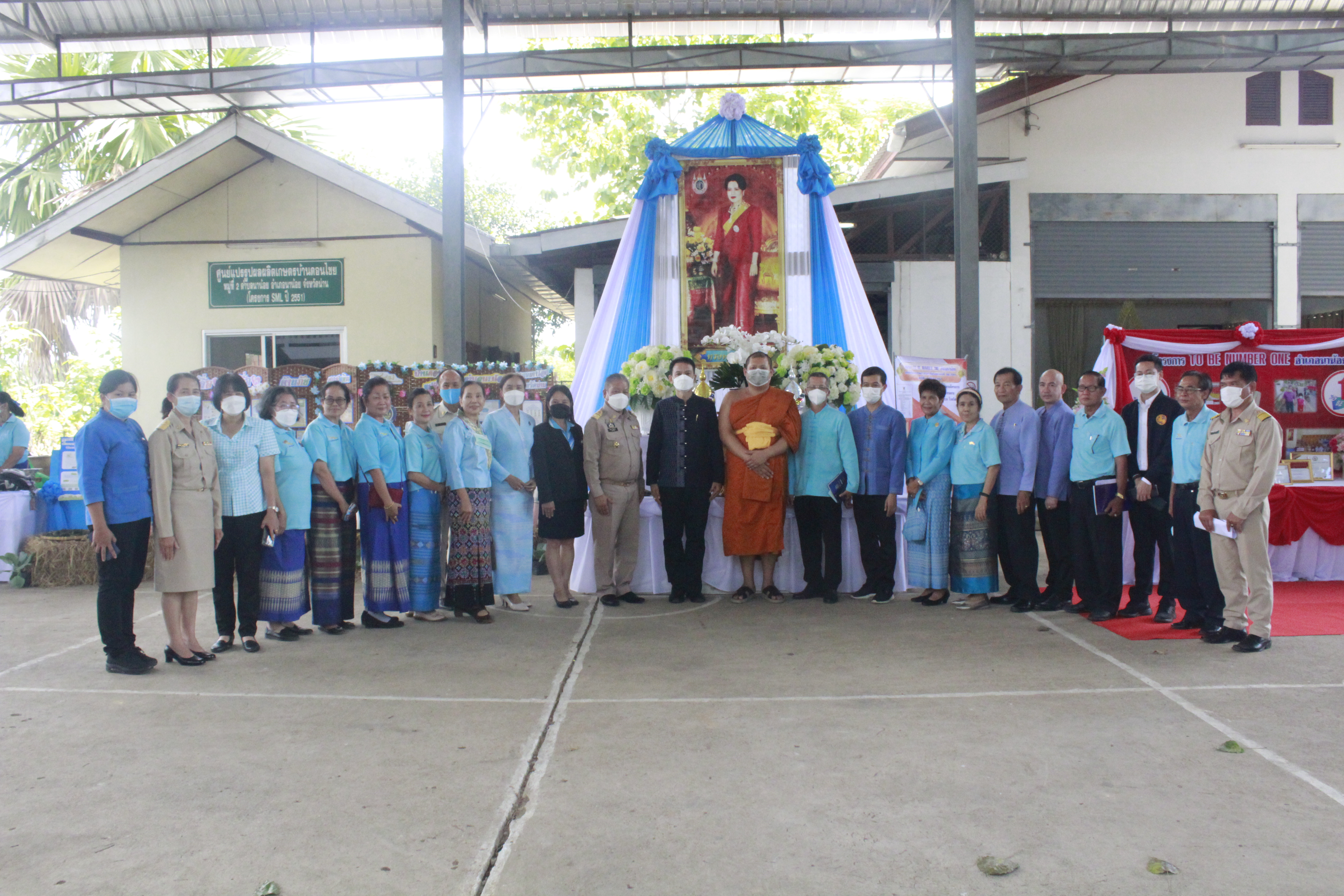 พช.น่าน ร่วมต้อนรับคณะกรรมการประกวดหมู่บ้านกองทุนแม่ของแผ่นดิน  (เขตตรวจราชการที่ 16)