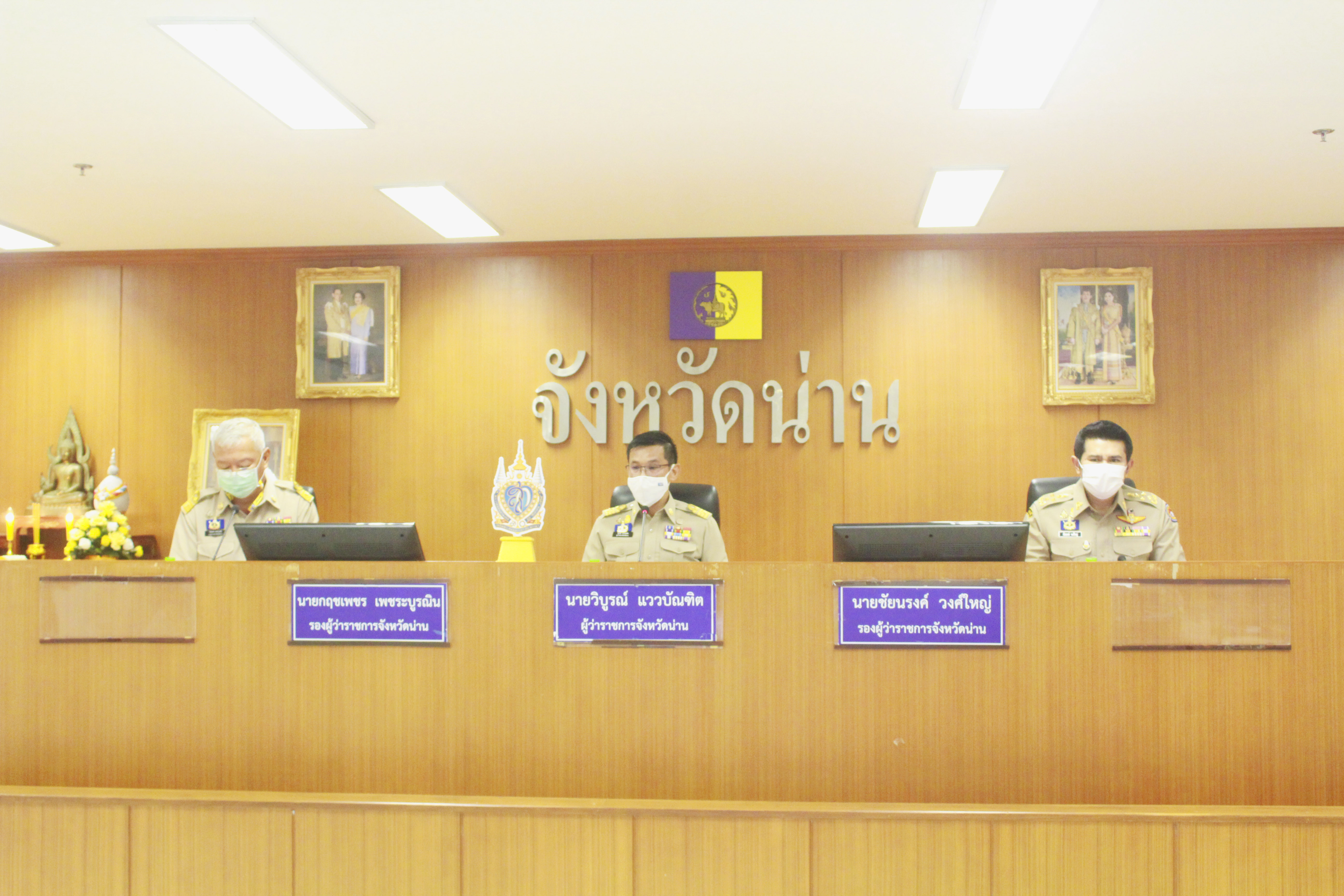 พช.น่าน มอบเกียรติบัตรพร้อมเงินรางวัล คนกองทุนพัฒนาบทบาทสตรีดีเด่นระดับจังหวัด ตามโครงการเชิดชูเกียรติคนกองทุนพัฒนาบทบาทสตรี ประจำปี 2565