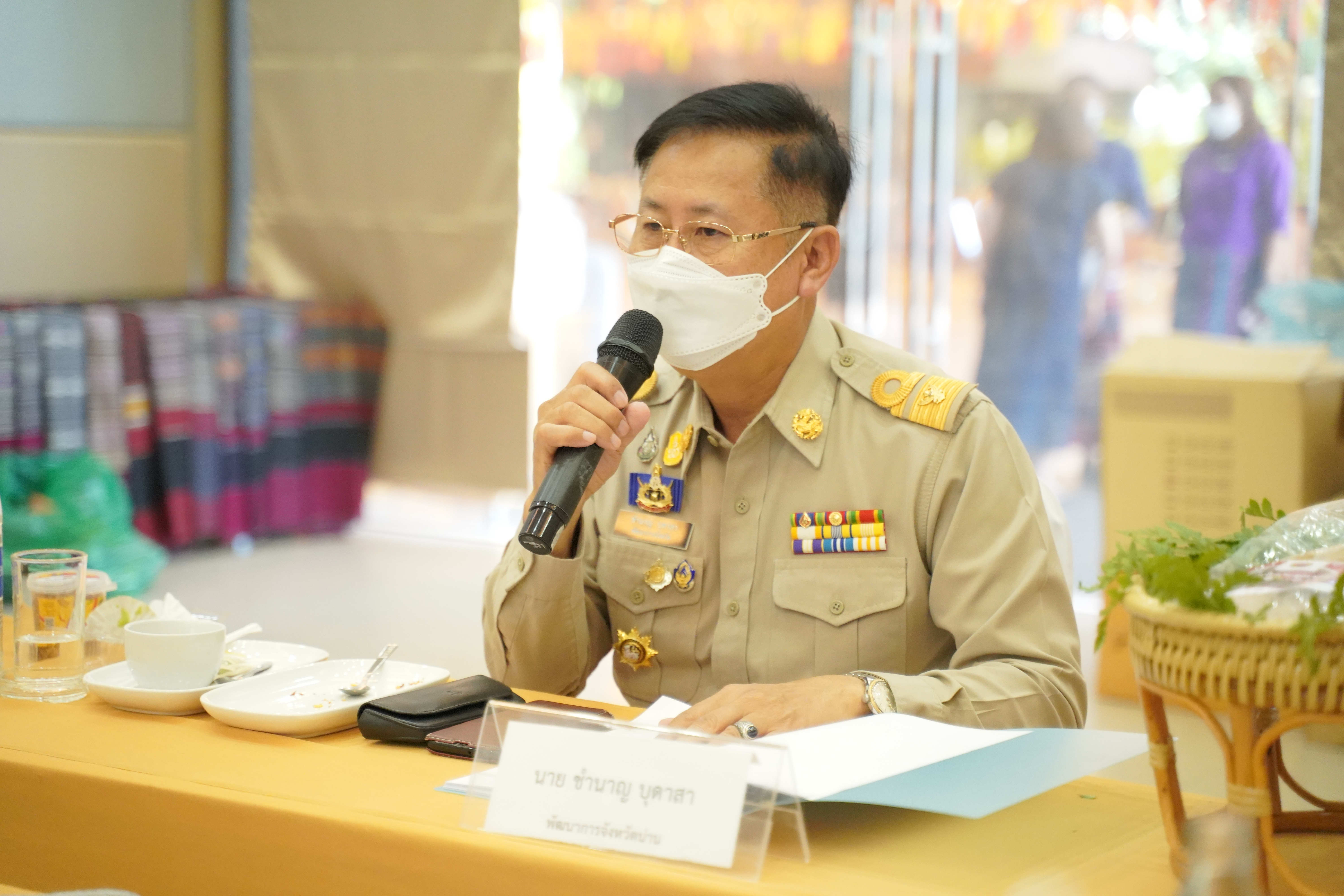 จังหวัดน่าน ประชุมพิจารณาคัดเลือกสุดยอดผลิตภัณฑ์ OTOP ตามโครงการส่งเสริมกระบวนการเครือข่ายองค์ความรู้ (Knowledge-based OTOP) :KBO กิจกรรมที่ 2 พัฒนาผลิตภัณฑ์ OTOP โดยเครือข่ายองค์ความรู้ KBO จังหวัด