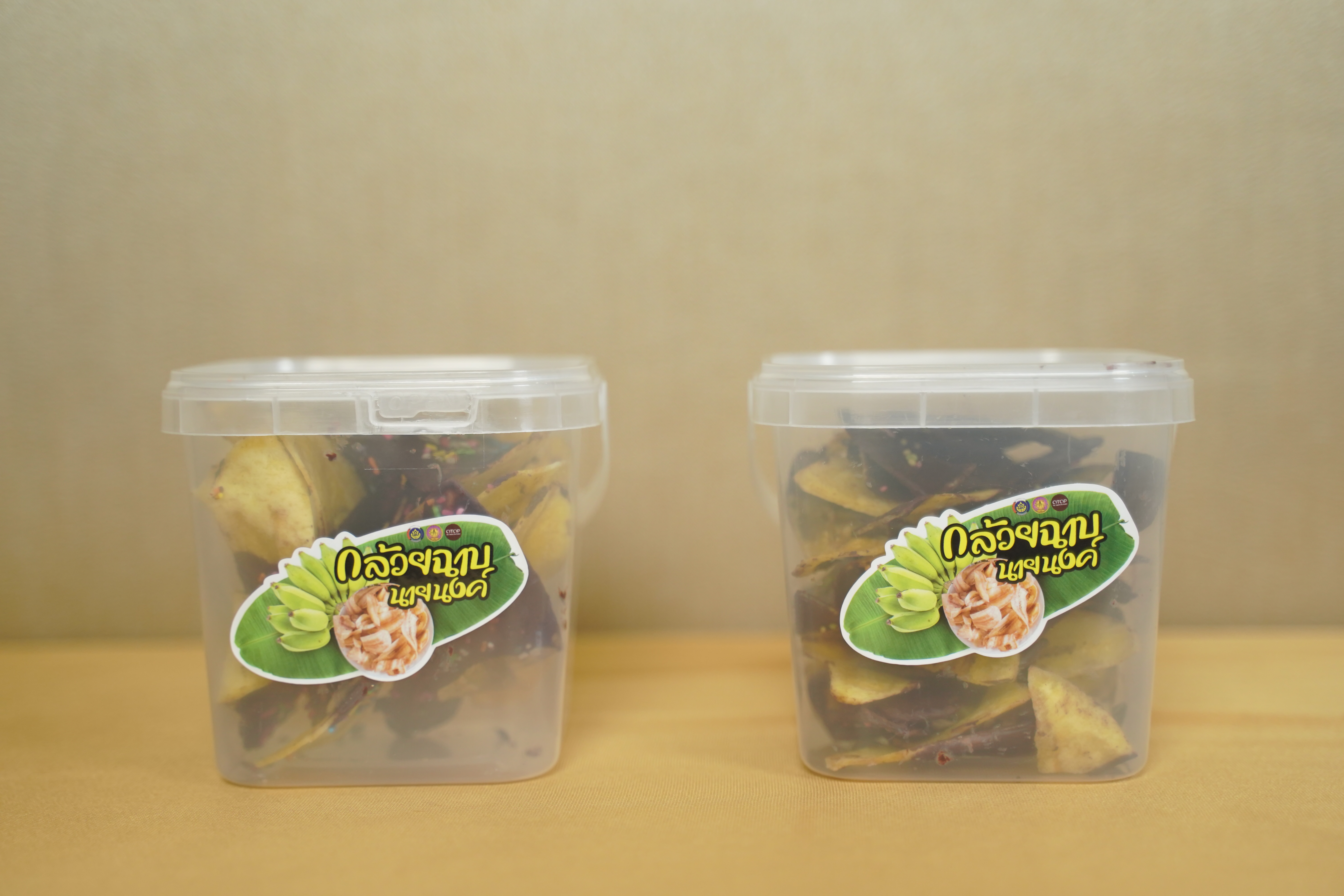 จังหวัดน่าน ประชุมพิจารณาคัดเลือกสุดยอดผลิตภัณฑ์ OTOP ตามโครงการส่งเสริมกระบวนการเครือข่ายองค์ความรู้ (Knowledge-based OTOP) :KBO กิจกรรมที่ 2 พัฒนาผลิตภัณฑ์ OTOP โดยเครือข่ายองค์ความรู้ KBO จังหวัด